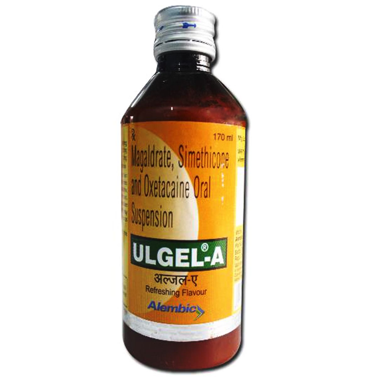 Ulgel A Suspension