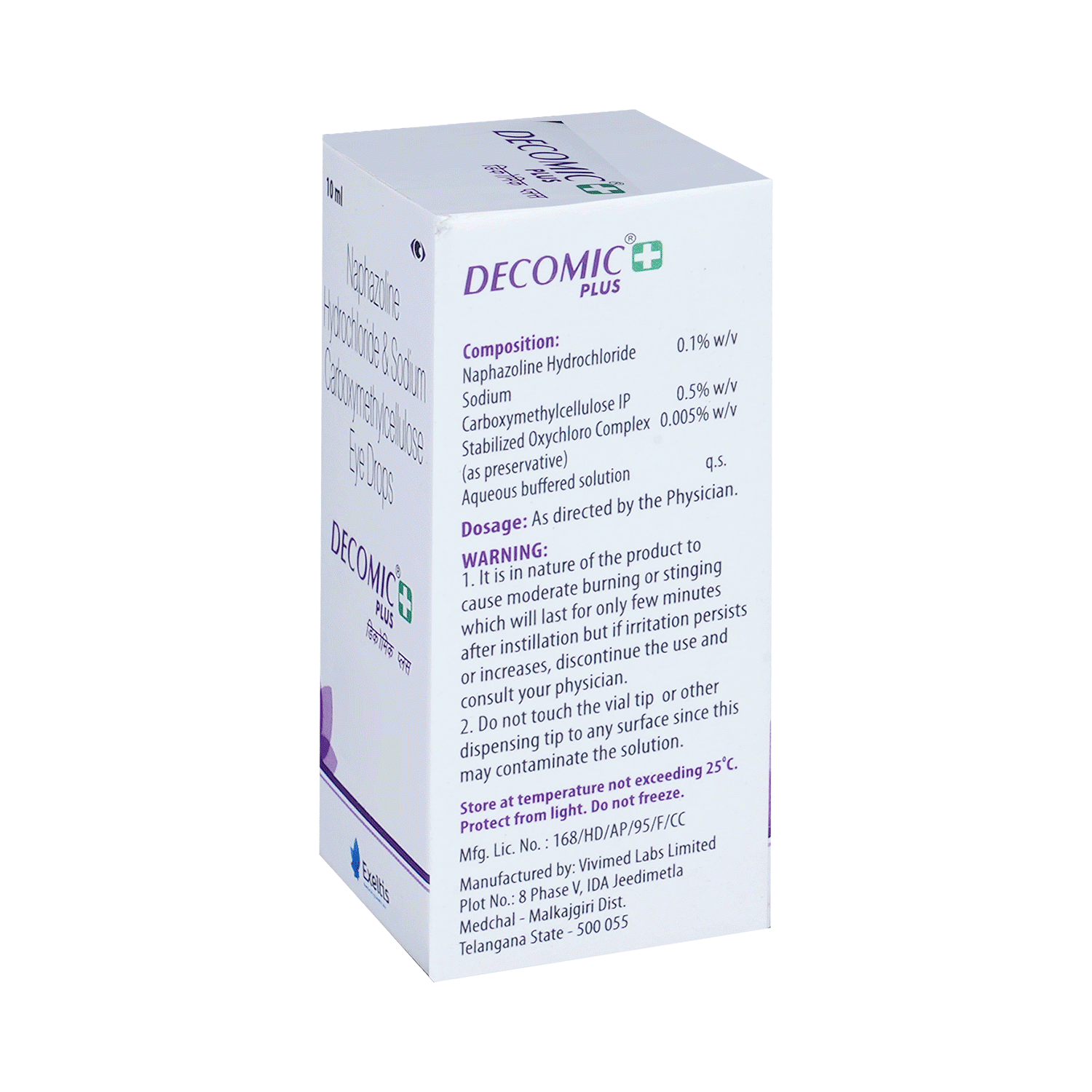 medicine