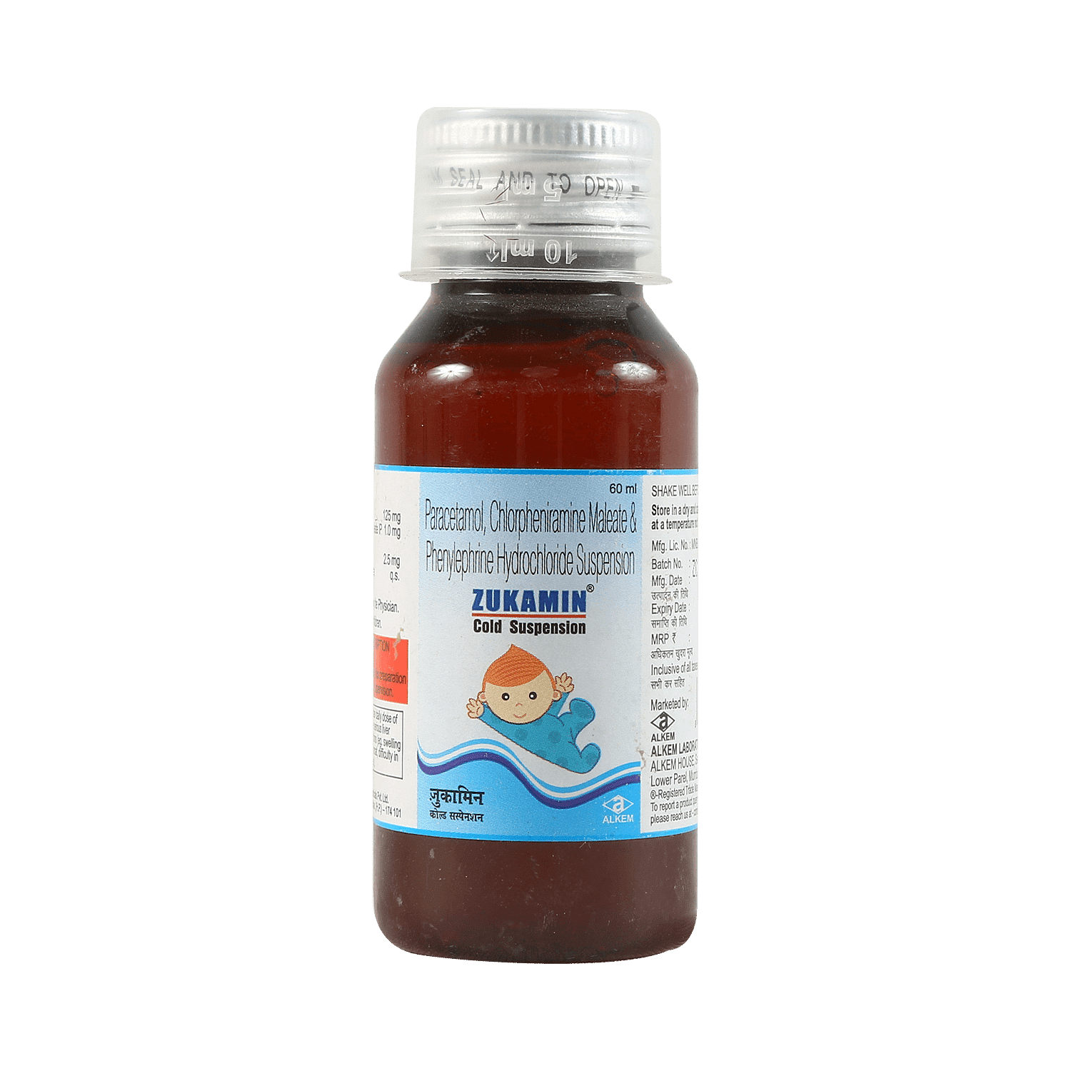 medicine