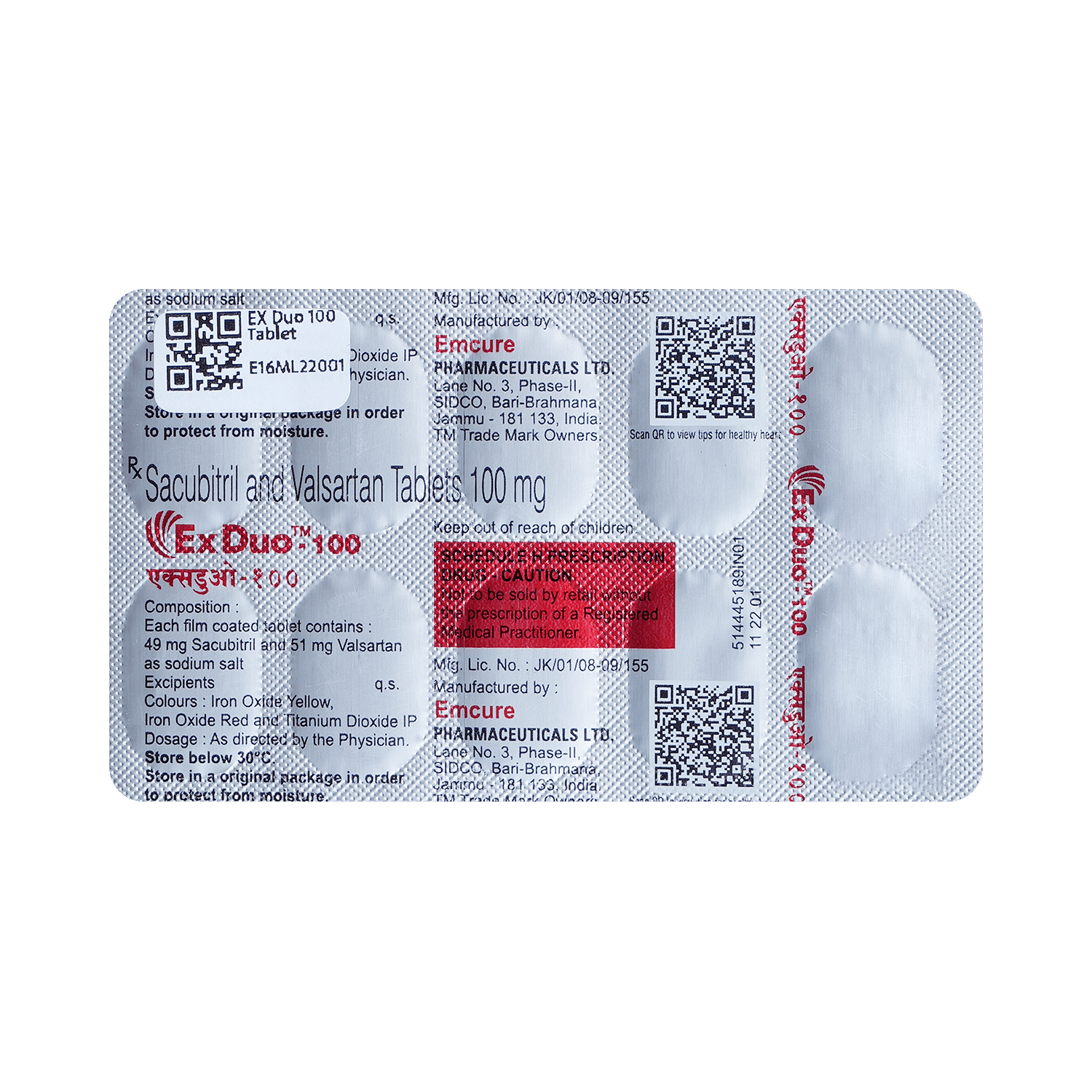 medicine
