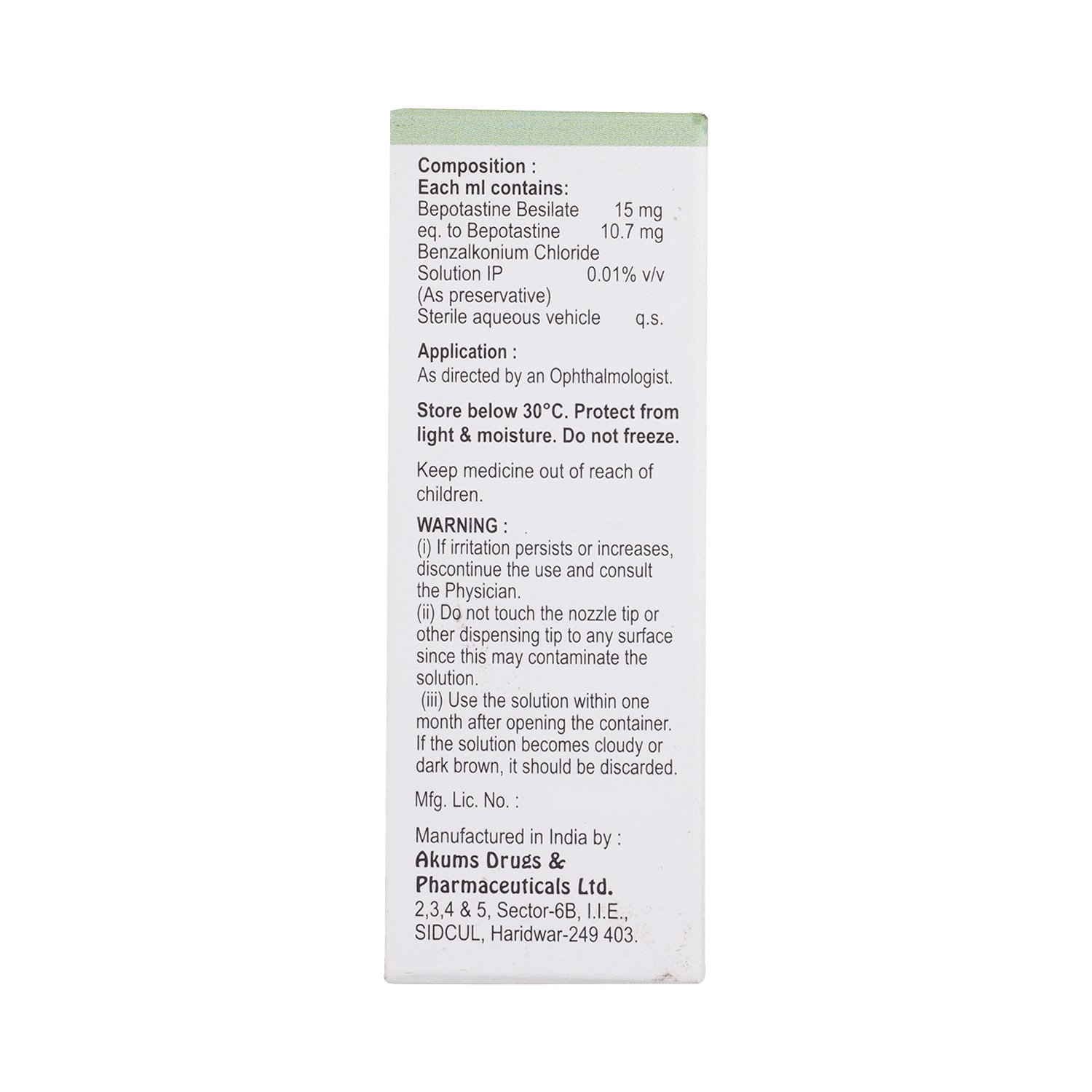 medicine