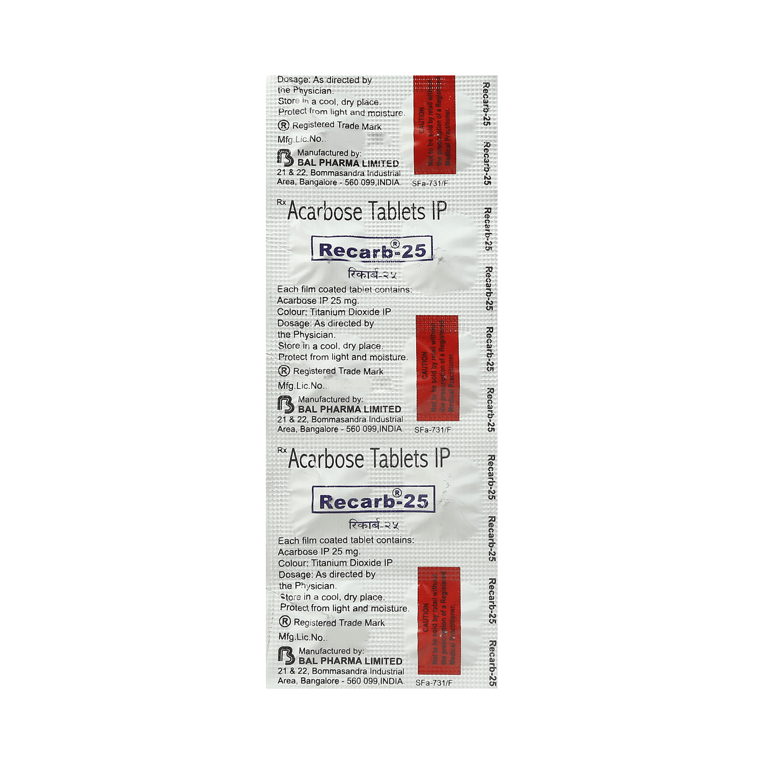 medicine