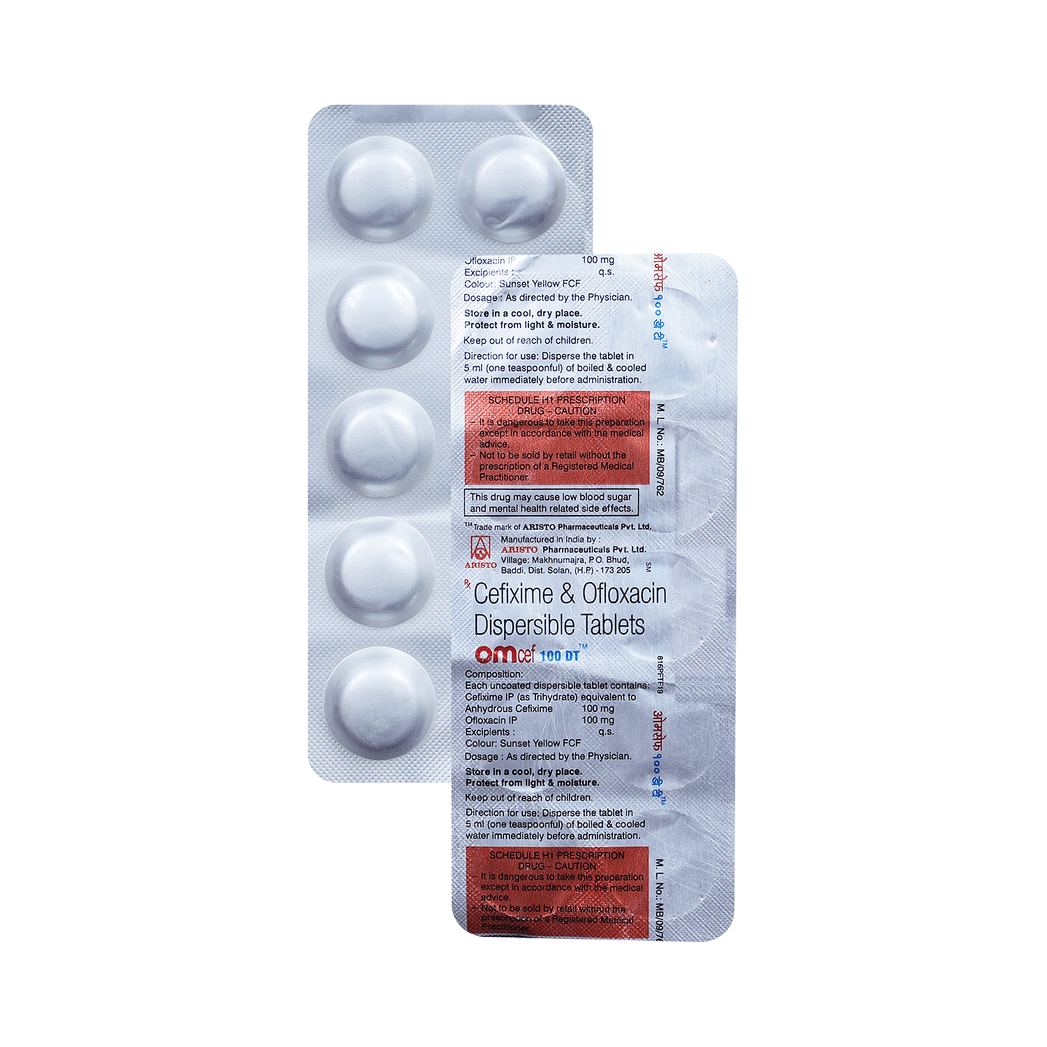 medicine