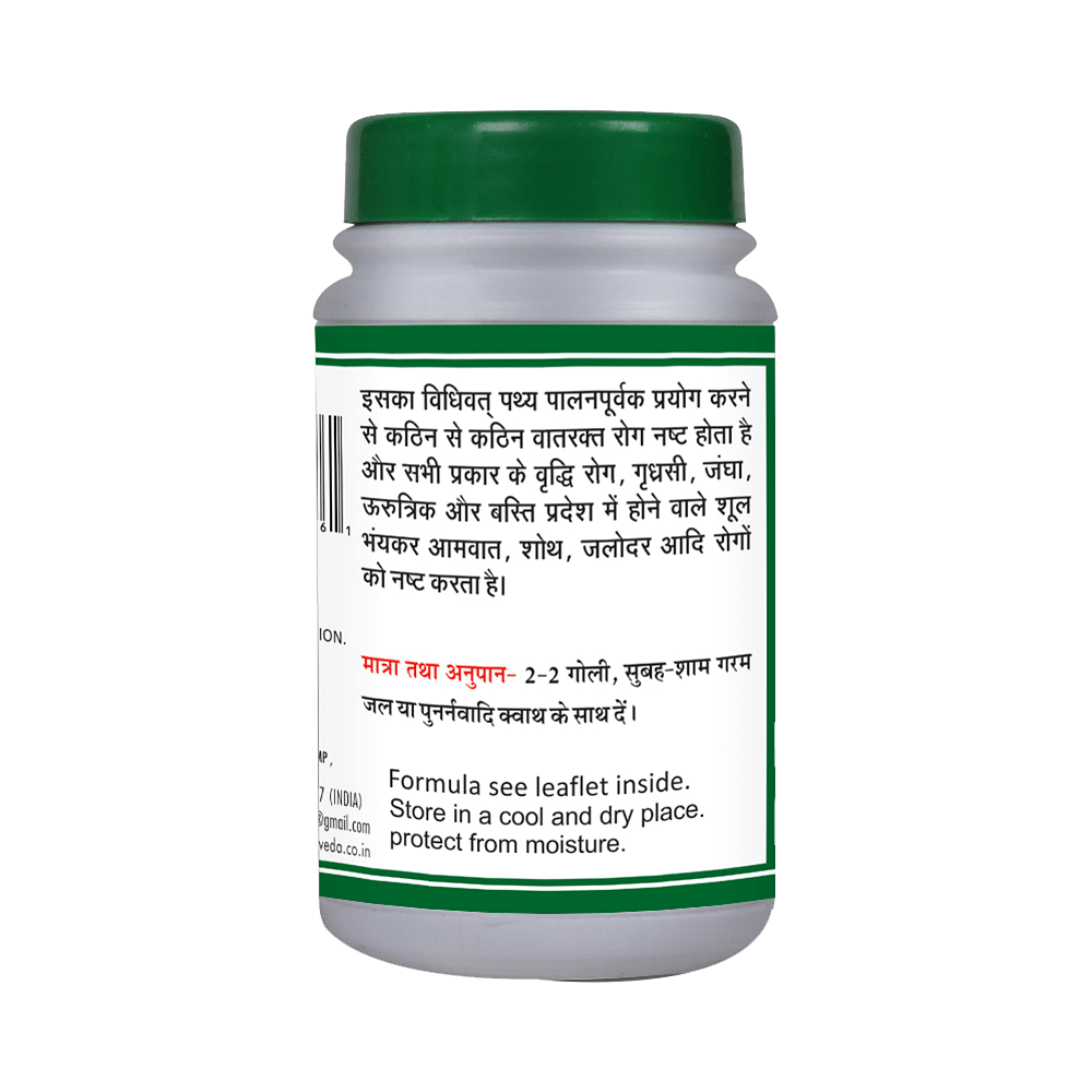 medicine