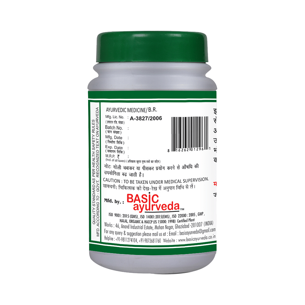 medicine