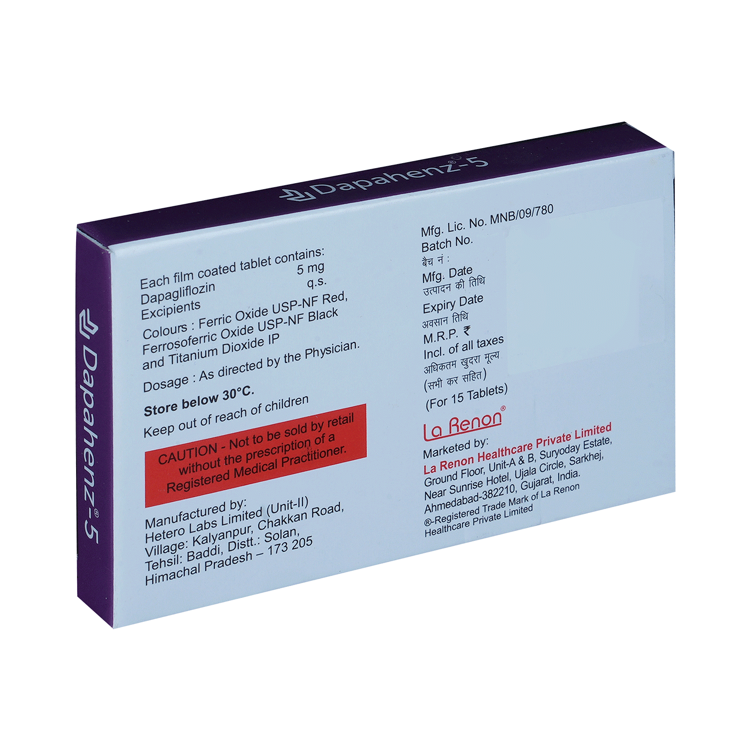 medicine