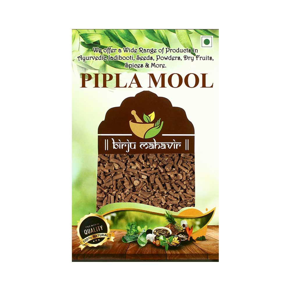 Birju Mahavir Pipla Mool