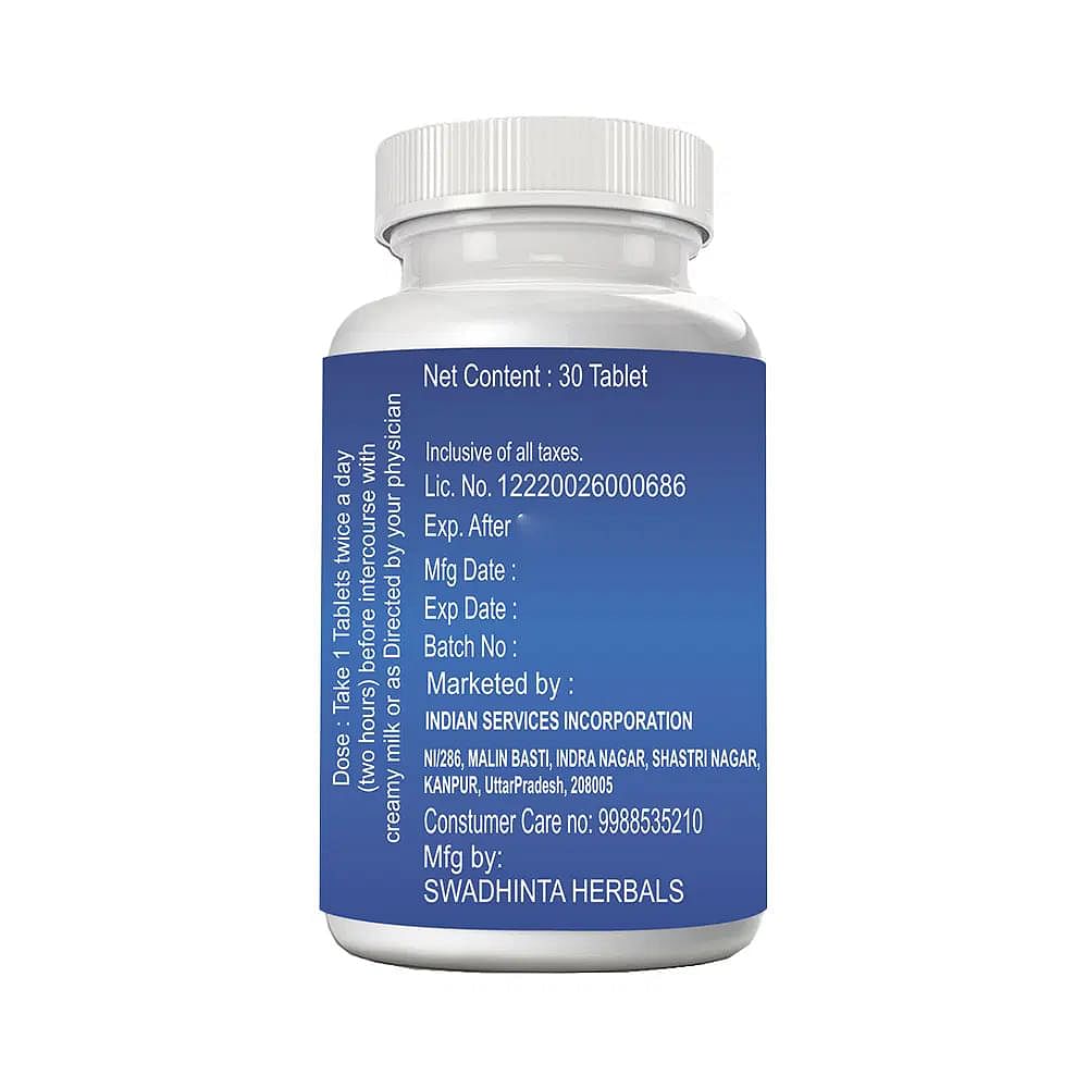 medicine