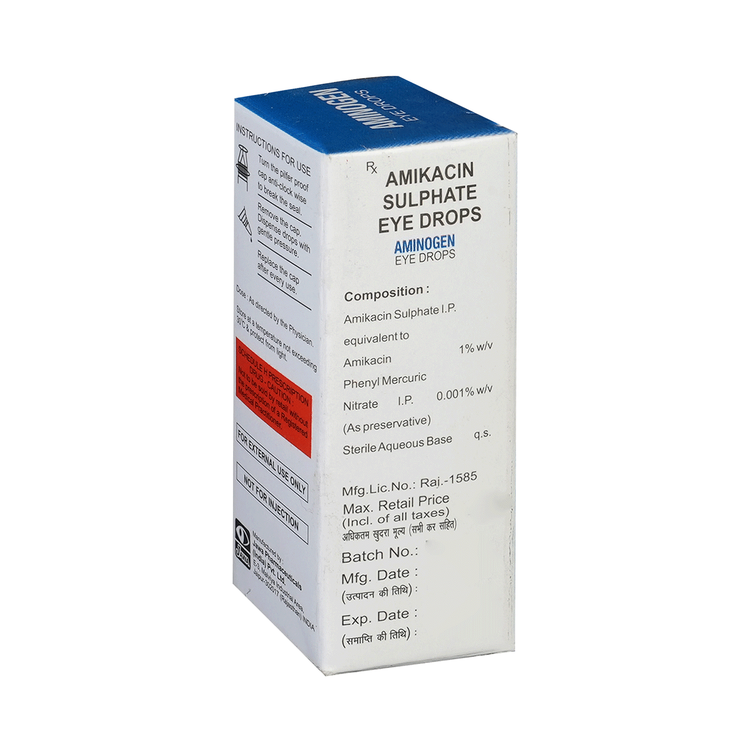 medicine