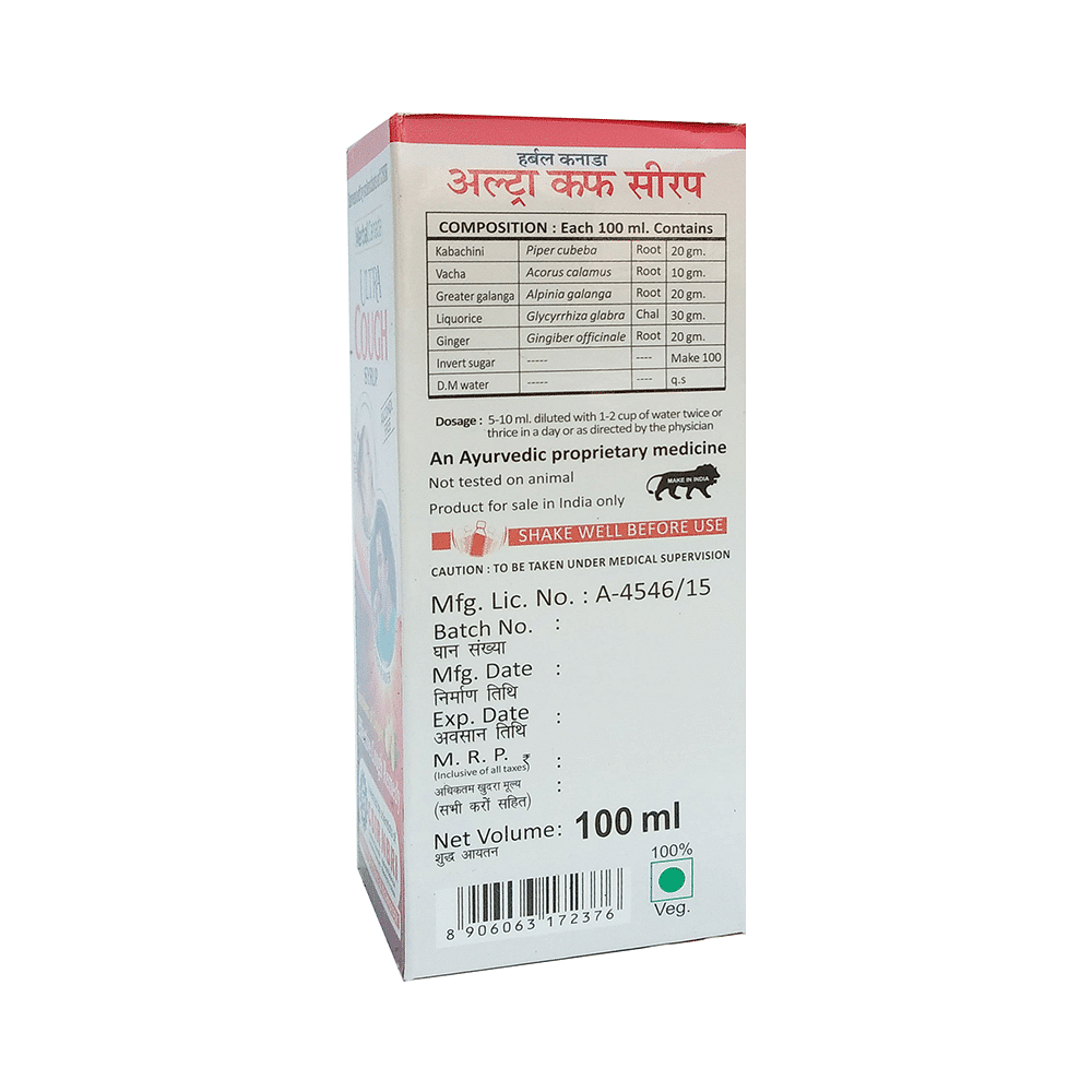 medicine