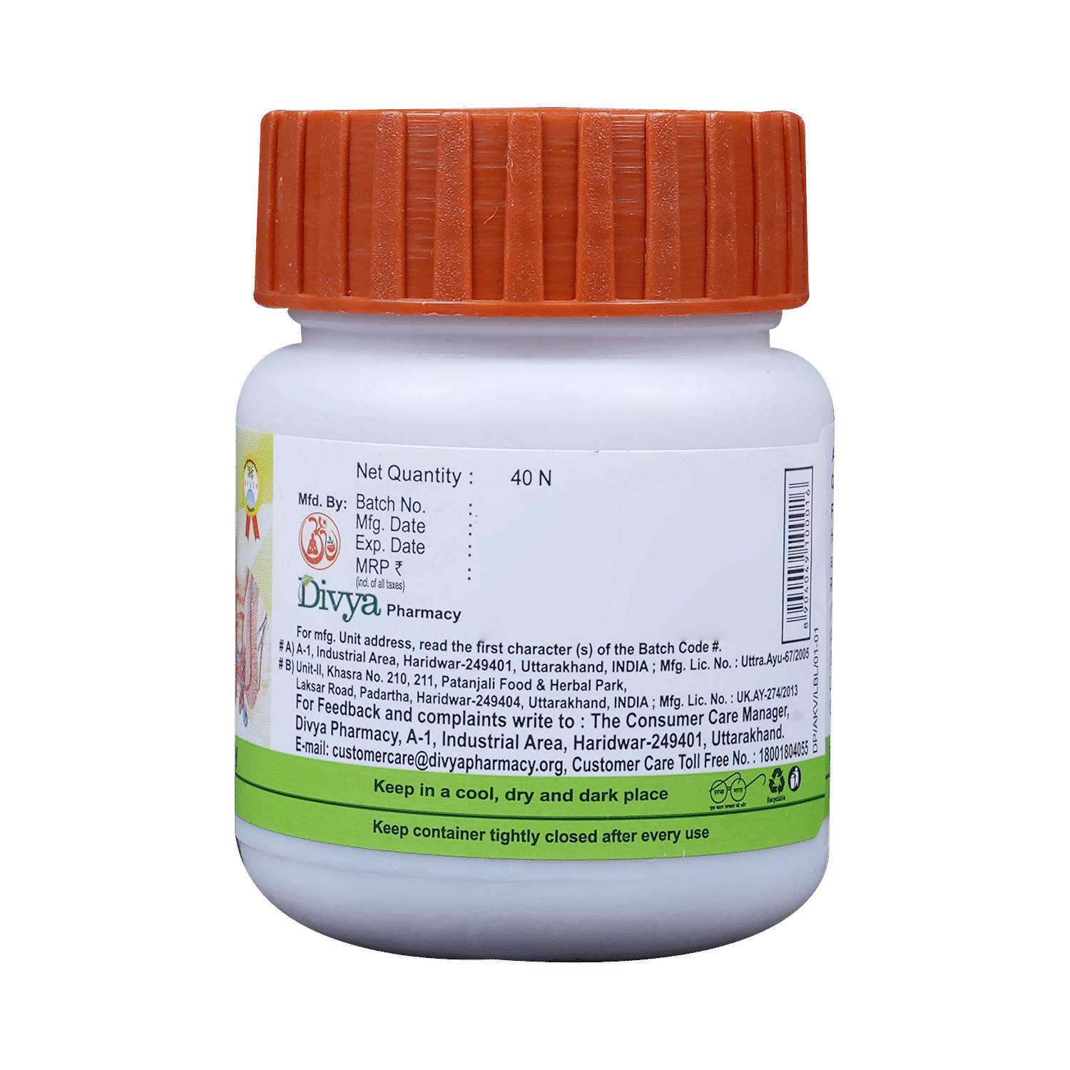 medicine