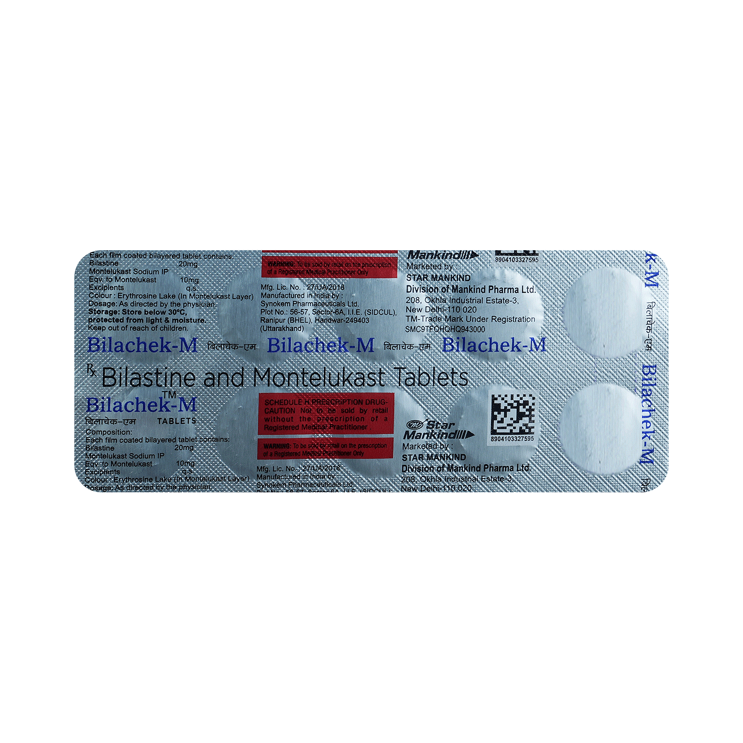 medicine