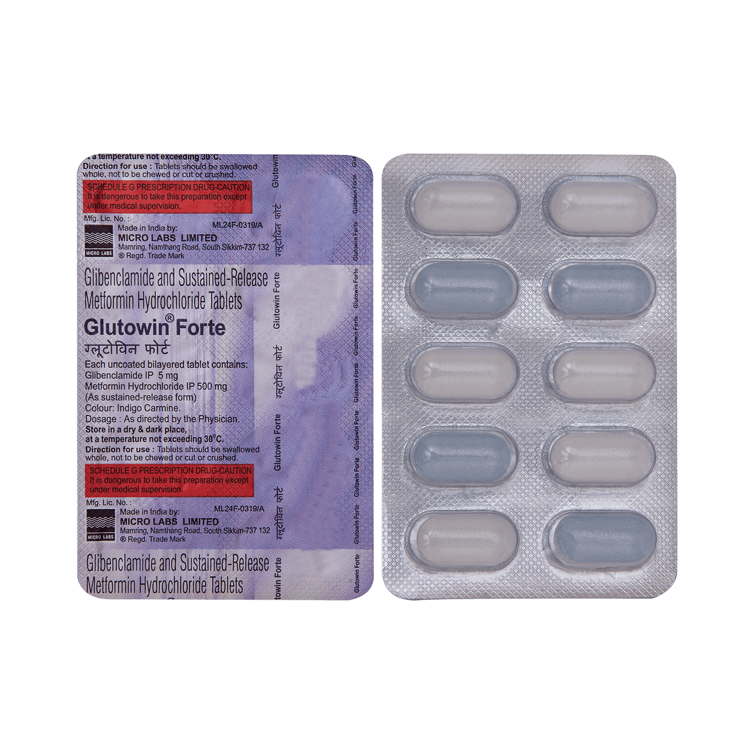 medicine