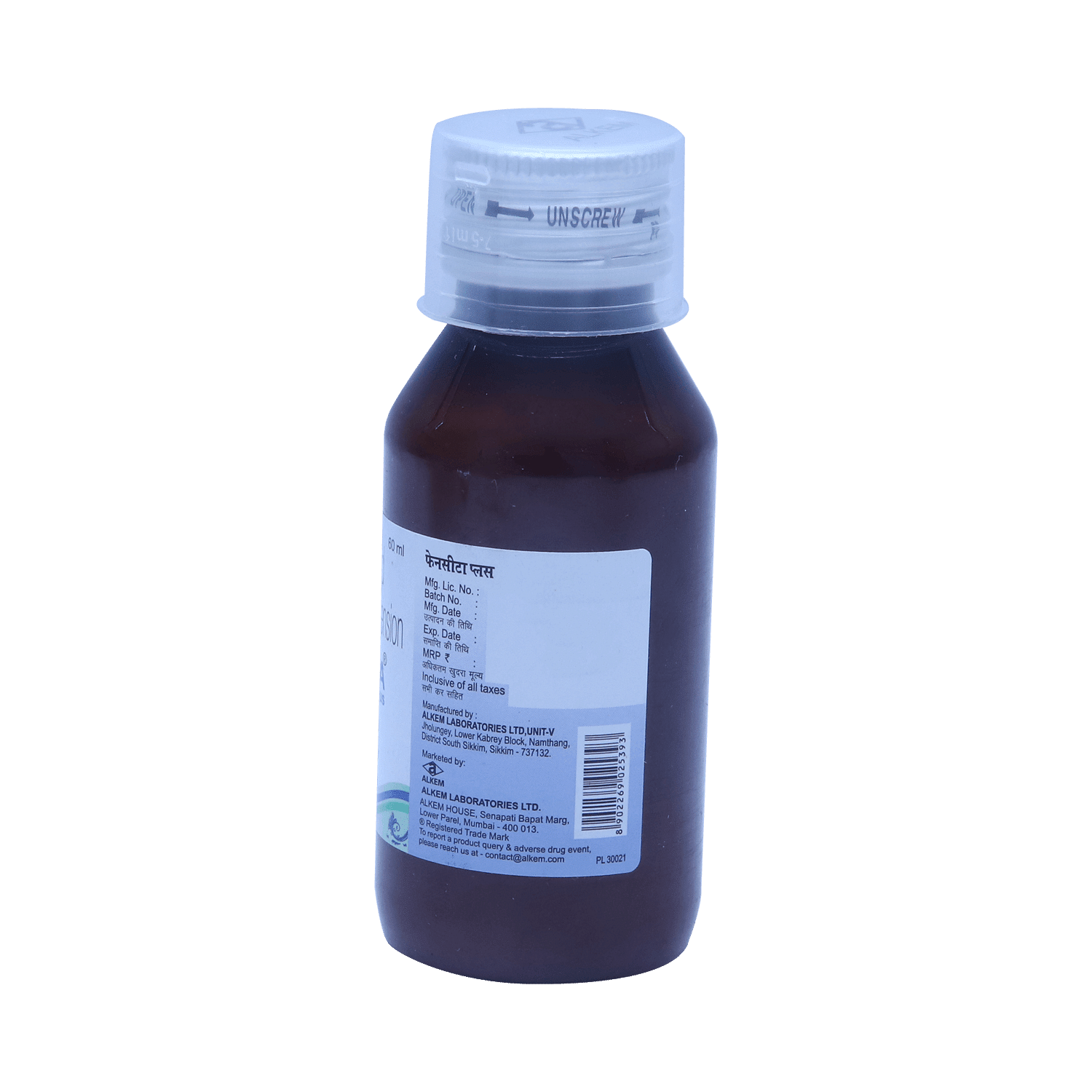 medicine