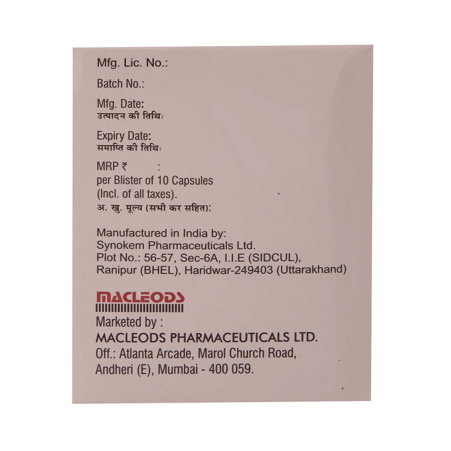 medicine