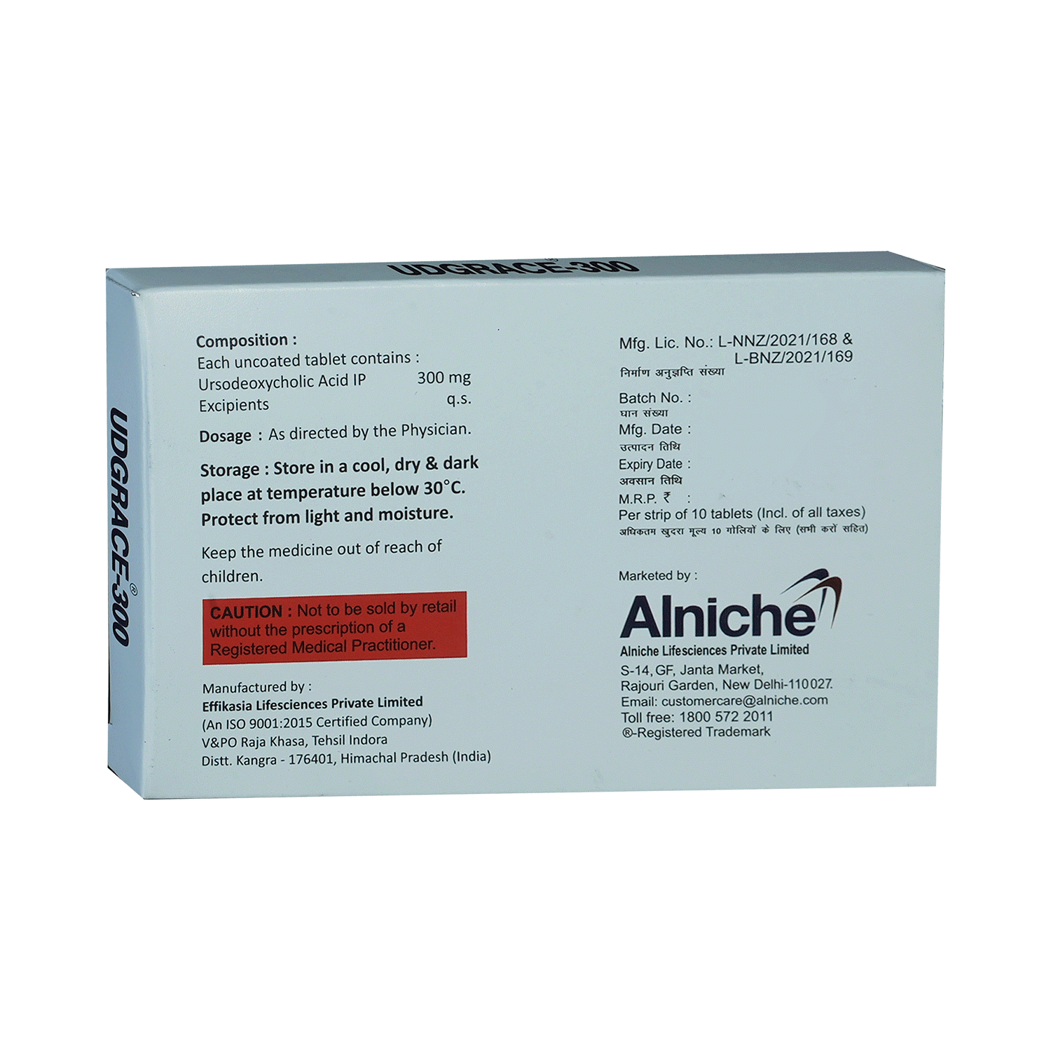 medicine