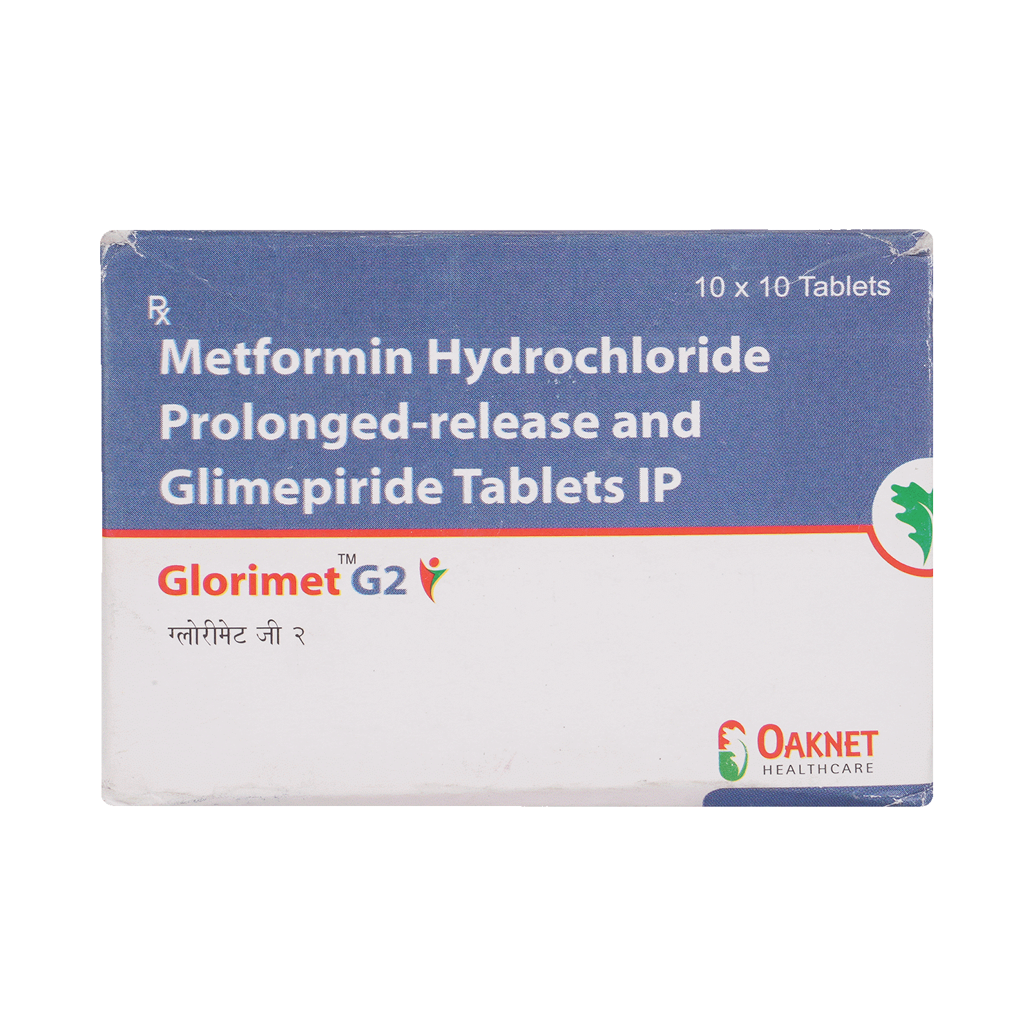 medicine