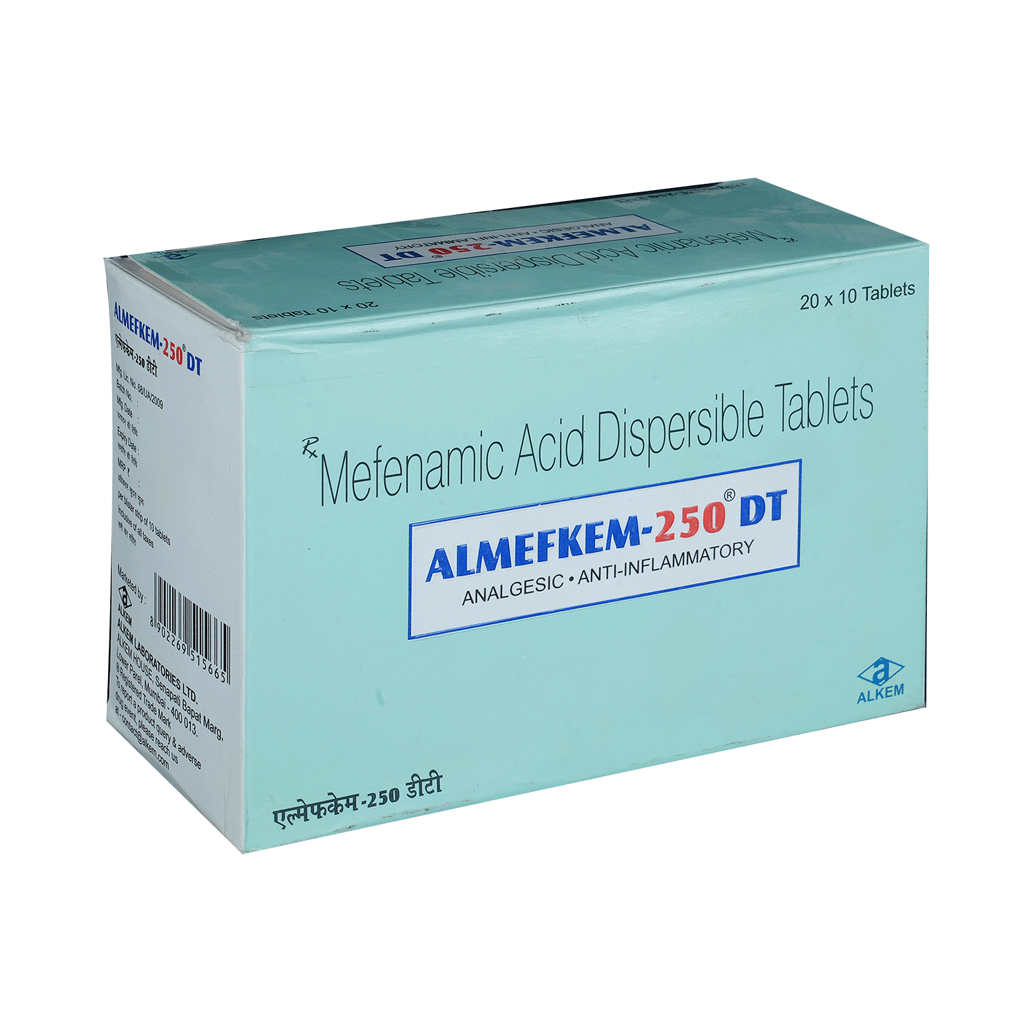 medicine