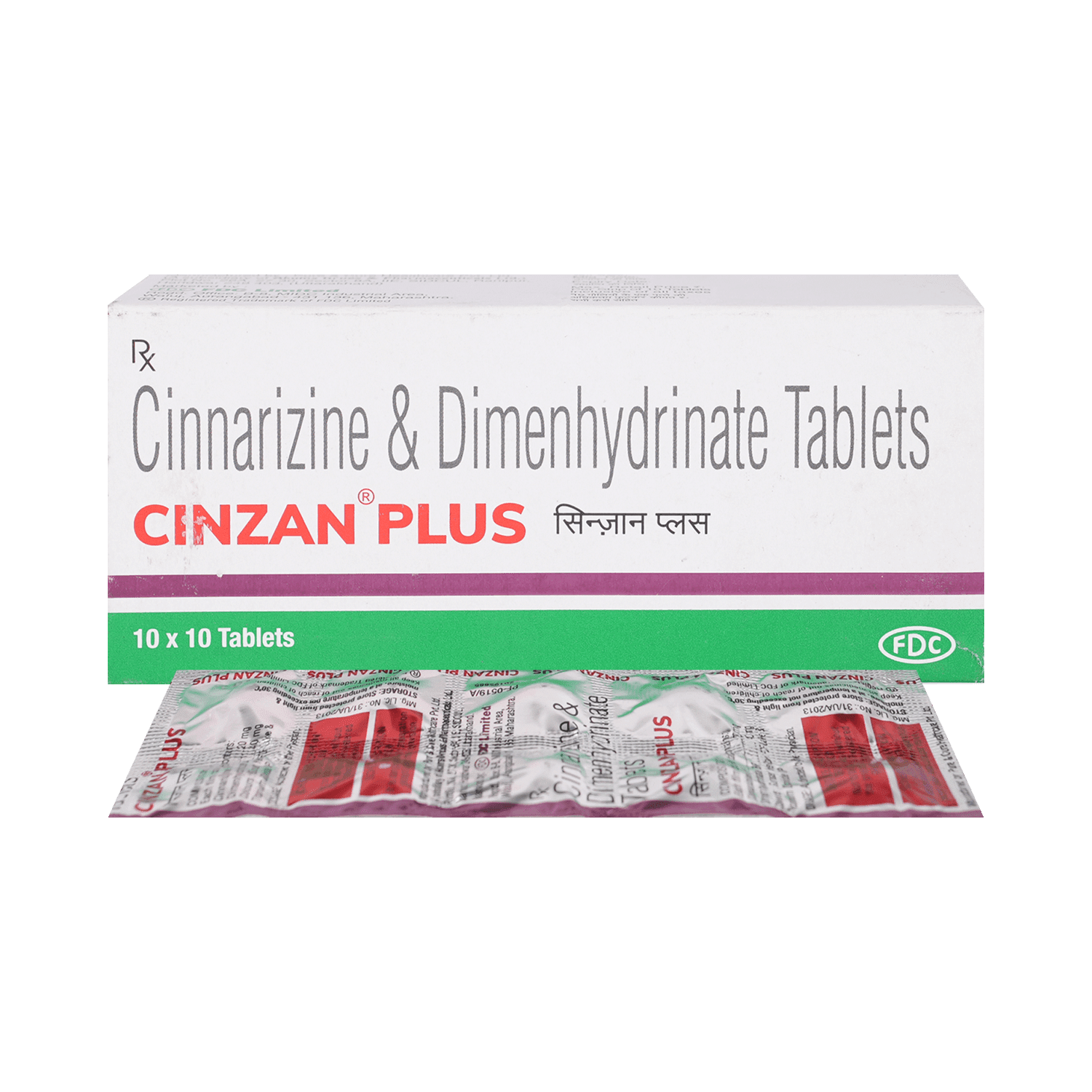 Cinzan Plus Tablet