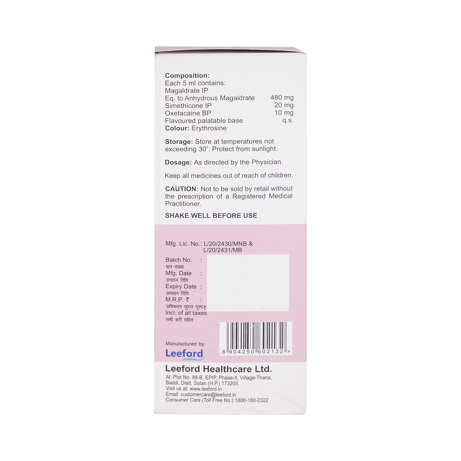 medicine