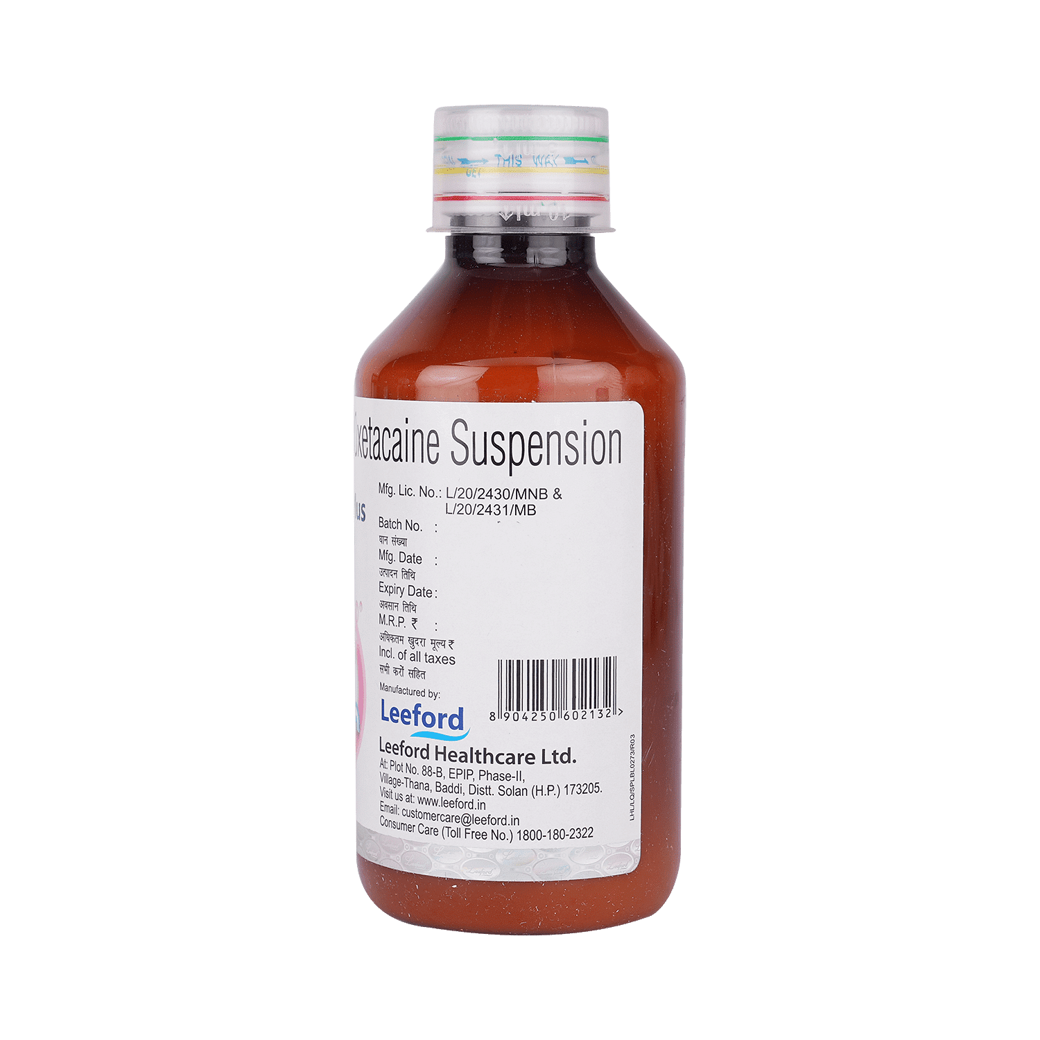 medicine