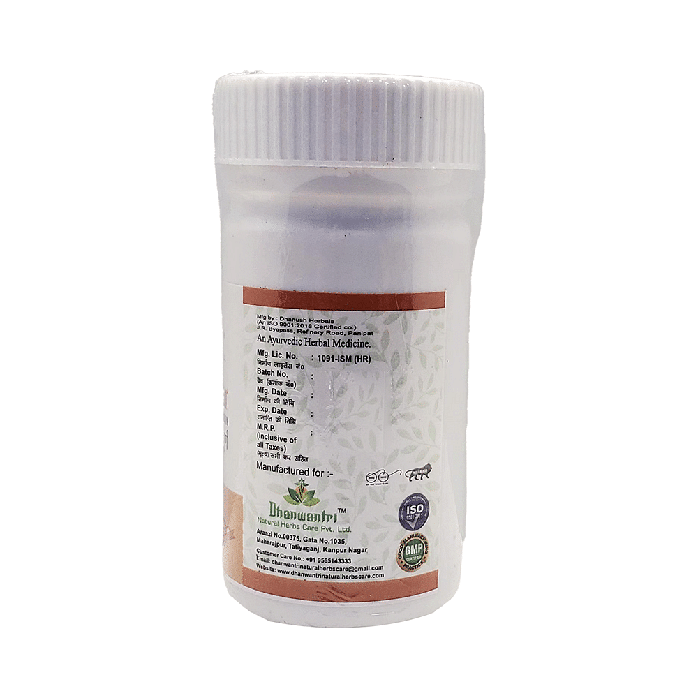 medicine