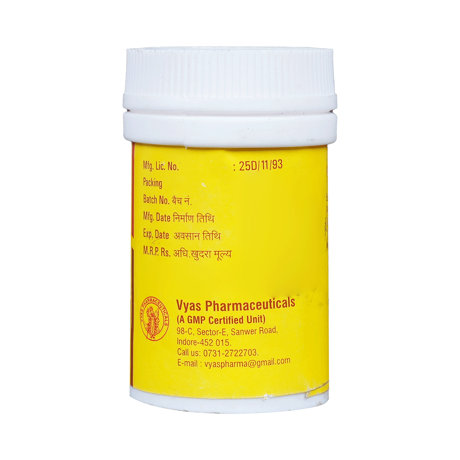 medicine