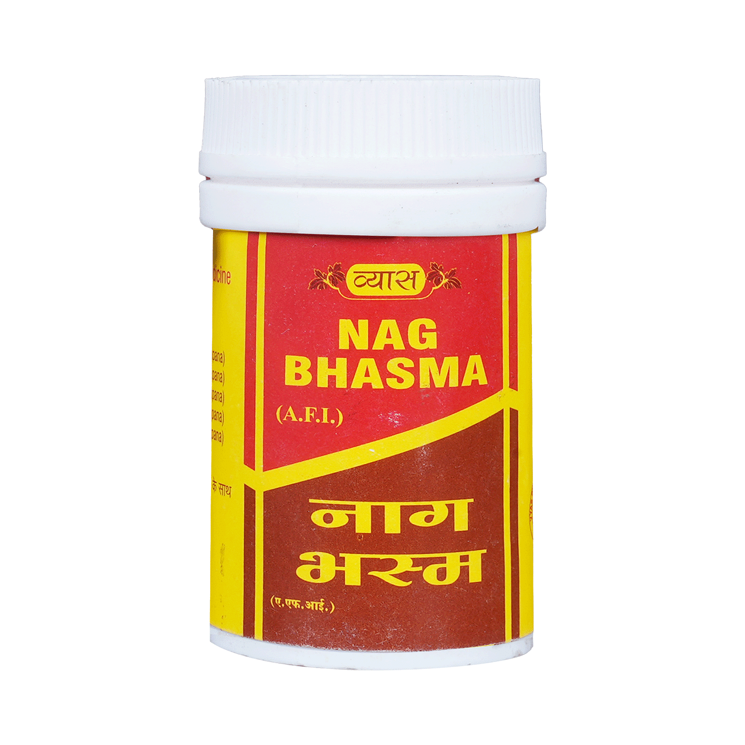 Vyas Nag Bhasma 10gm  of 10 GM