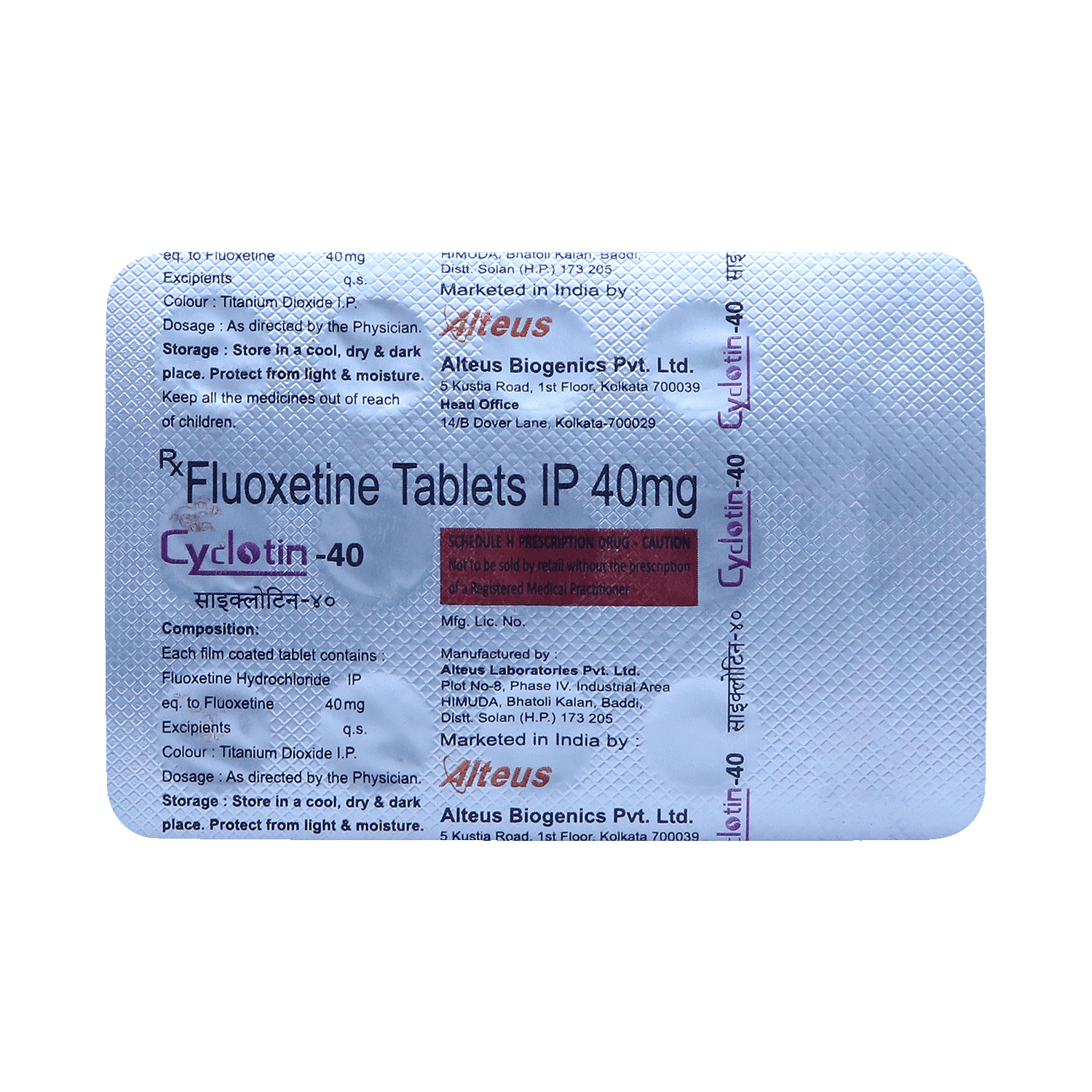 medicine