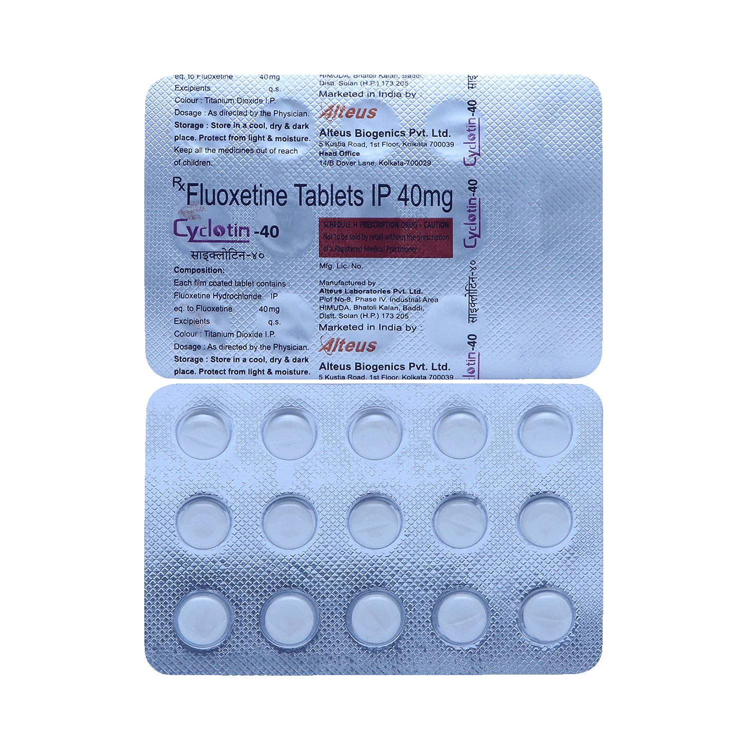 medicine