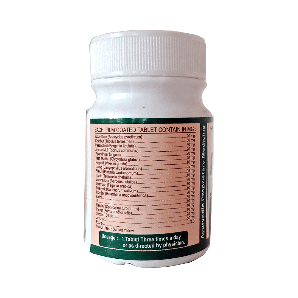 medicine