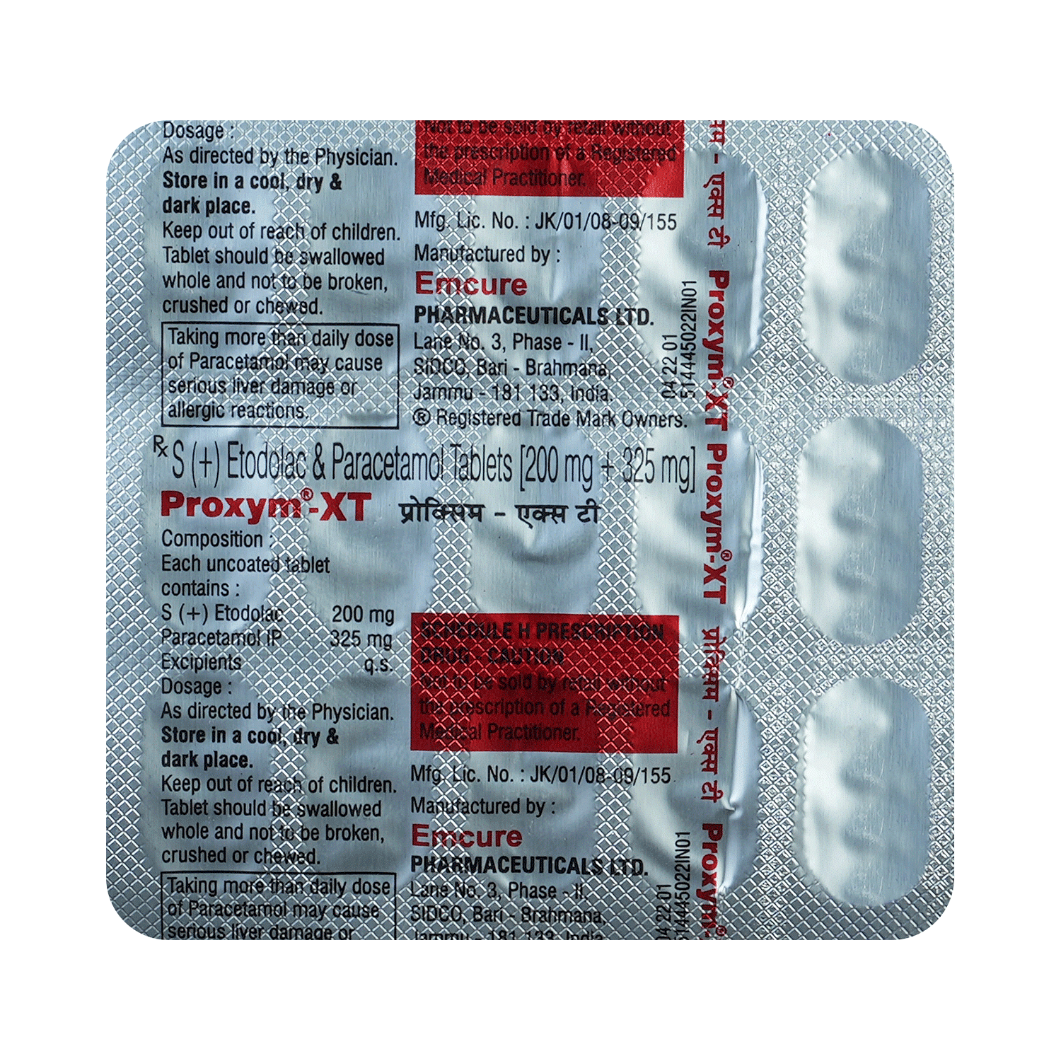 medicine