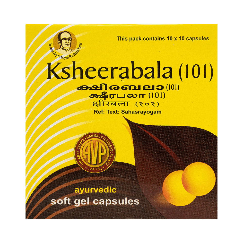 Avp Ksheerabala (101) Soft Gelatin Capsule