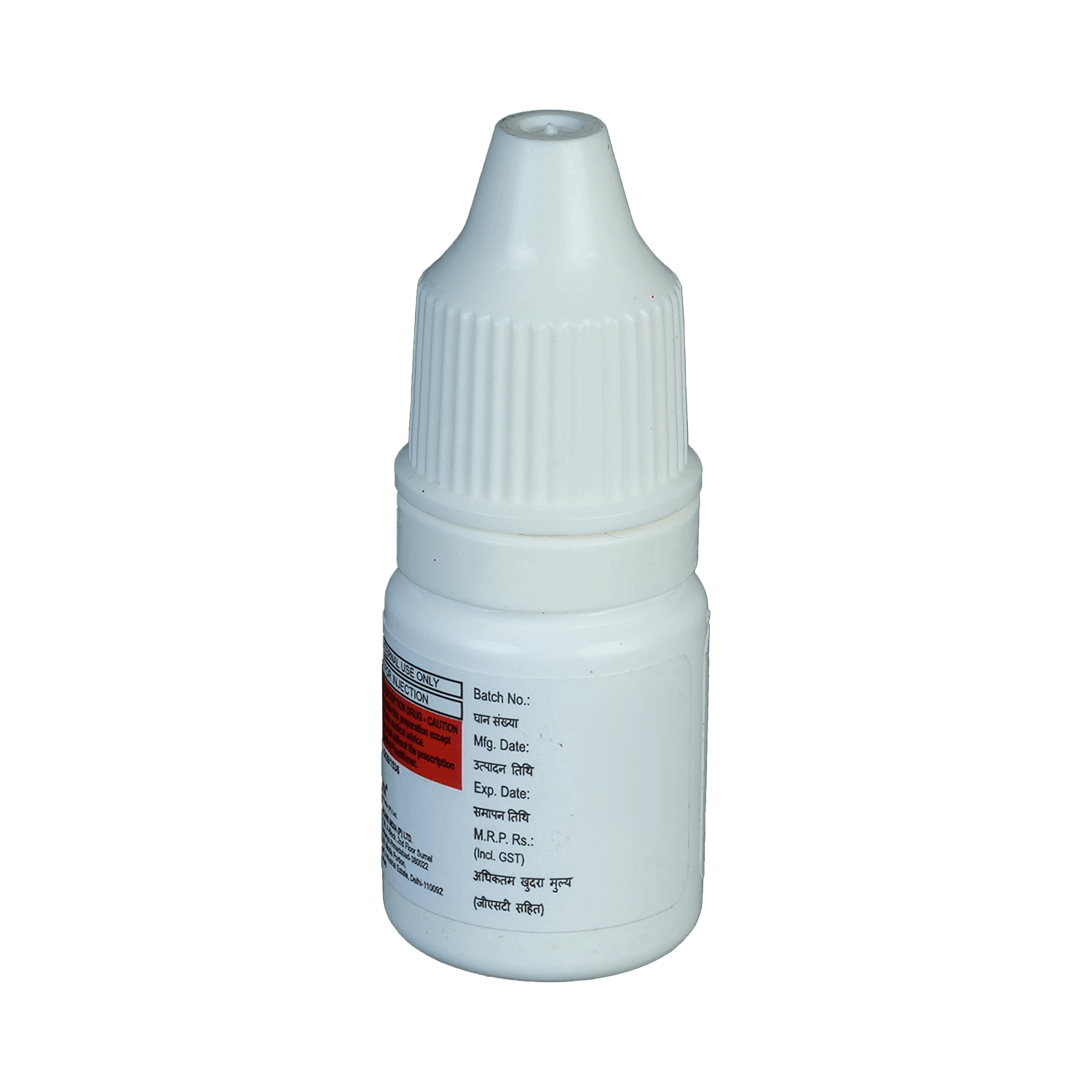medicine