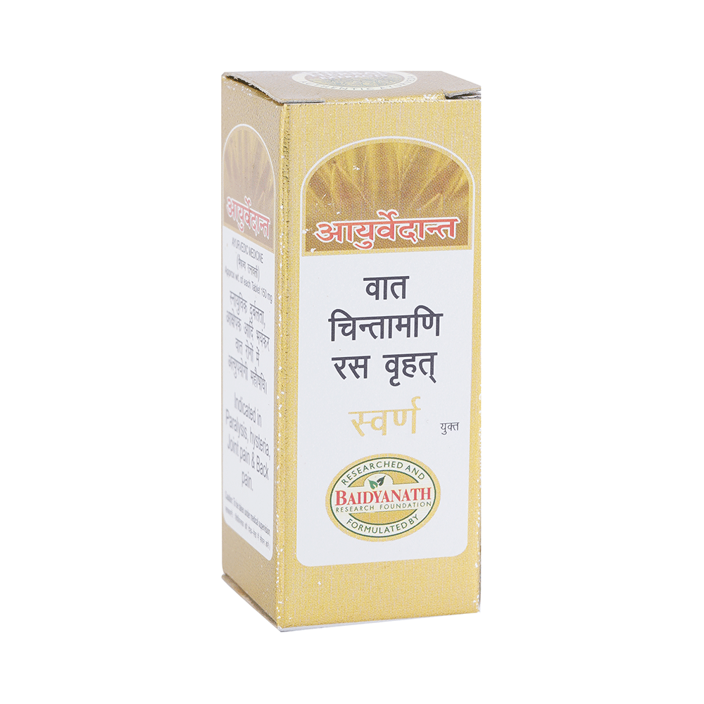 Baidyanath Ayurvedant Vat Chintamani Ras Virhat with Gold Tablet