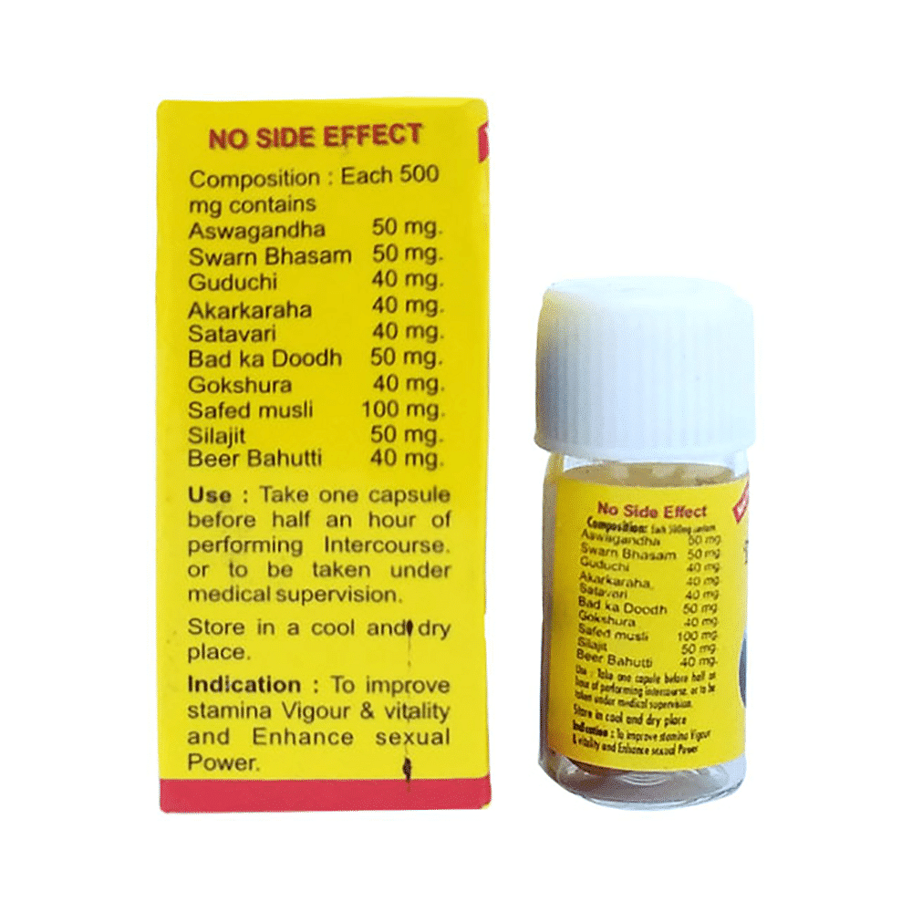 medicine