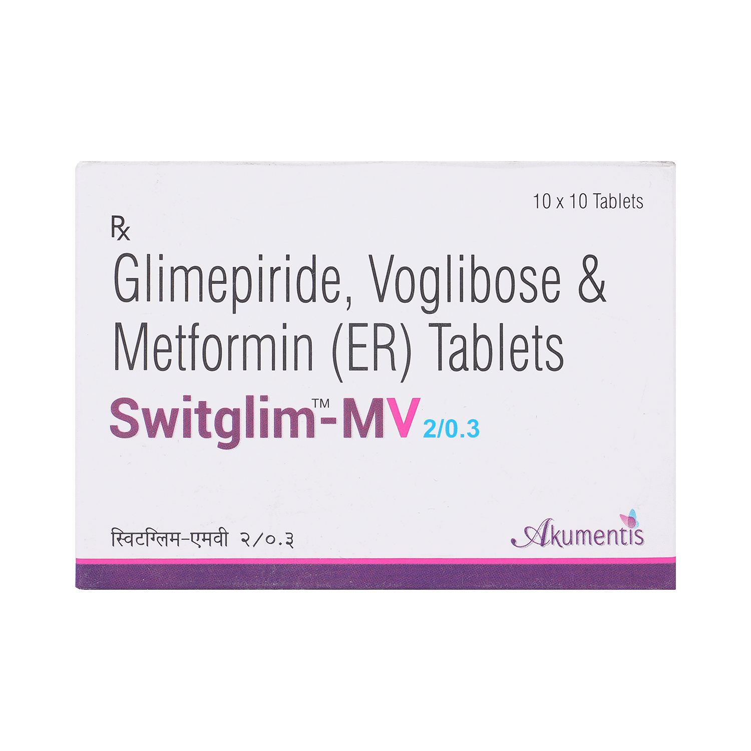 medicine
