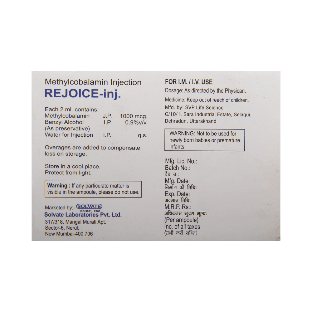 medicine