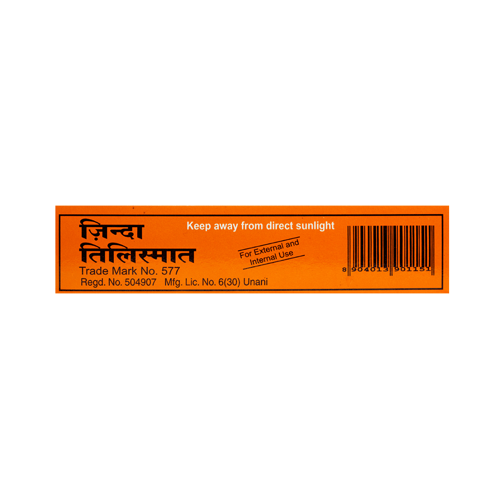 medicine