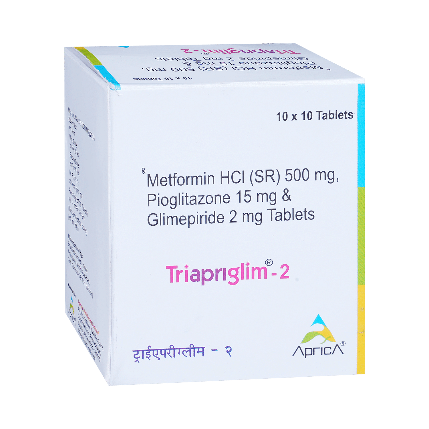 medicine