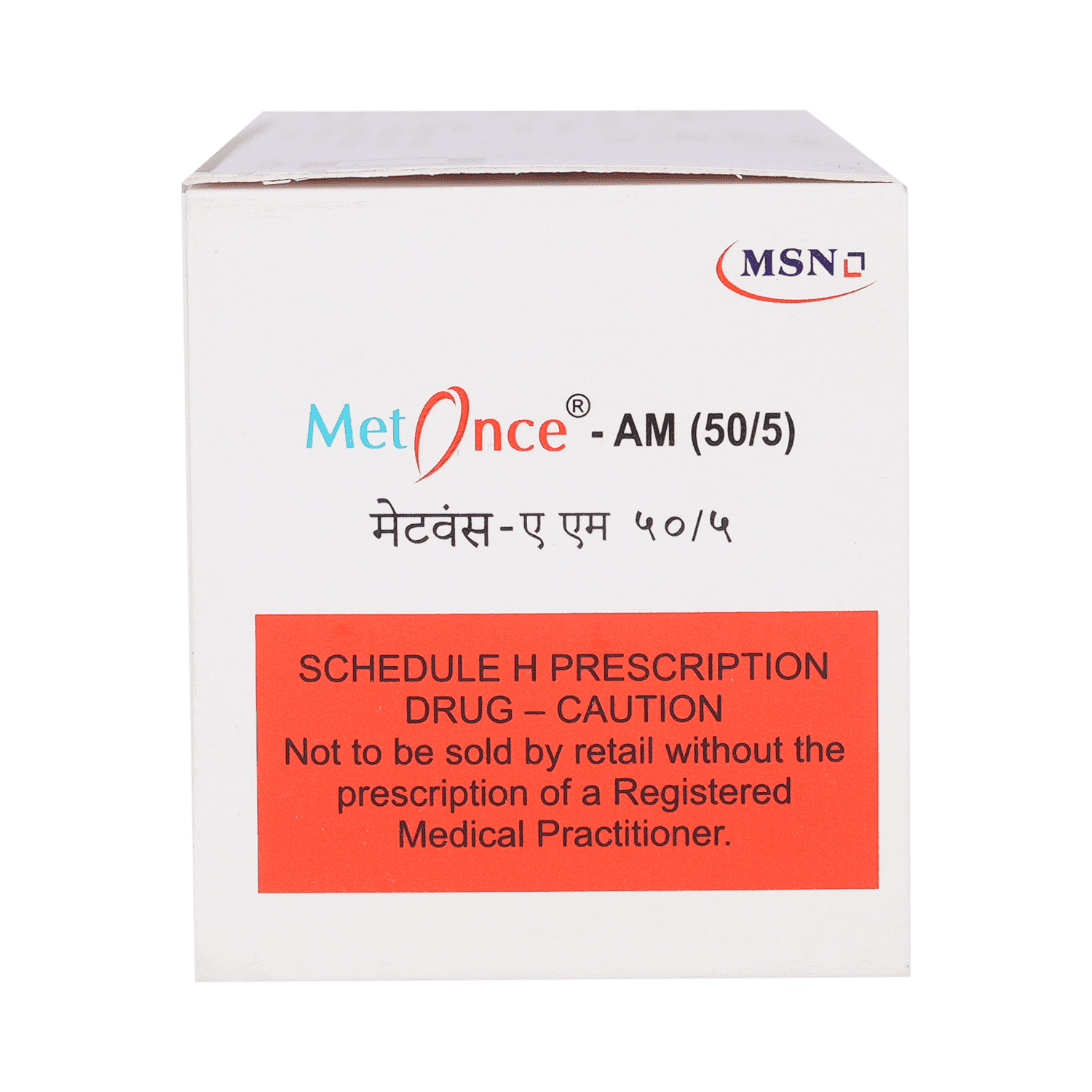 medicine