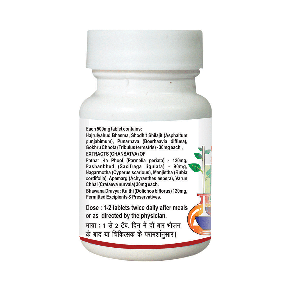 medicine