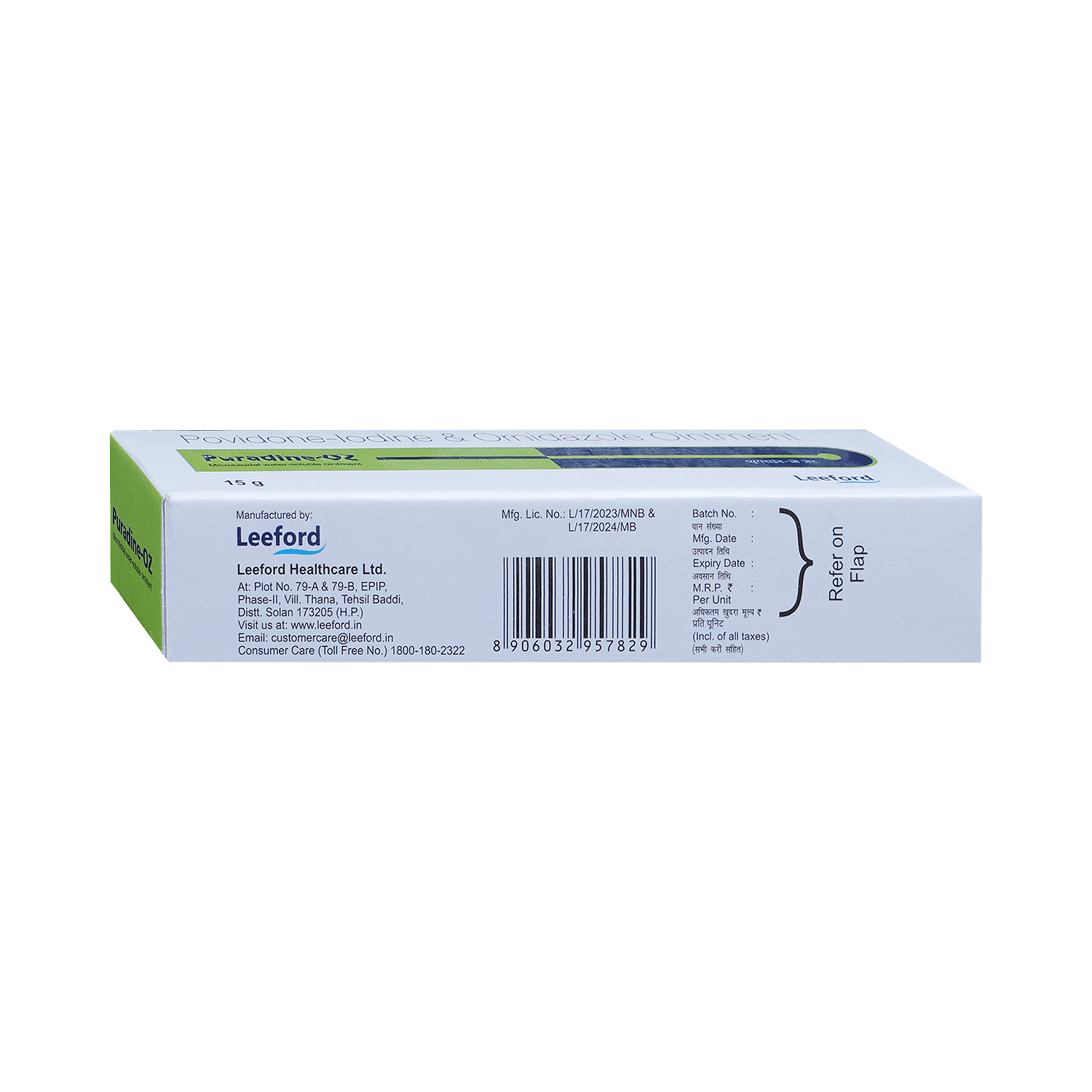 medicine