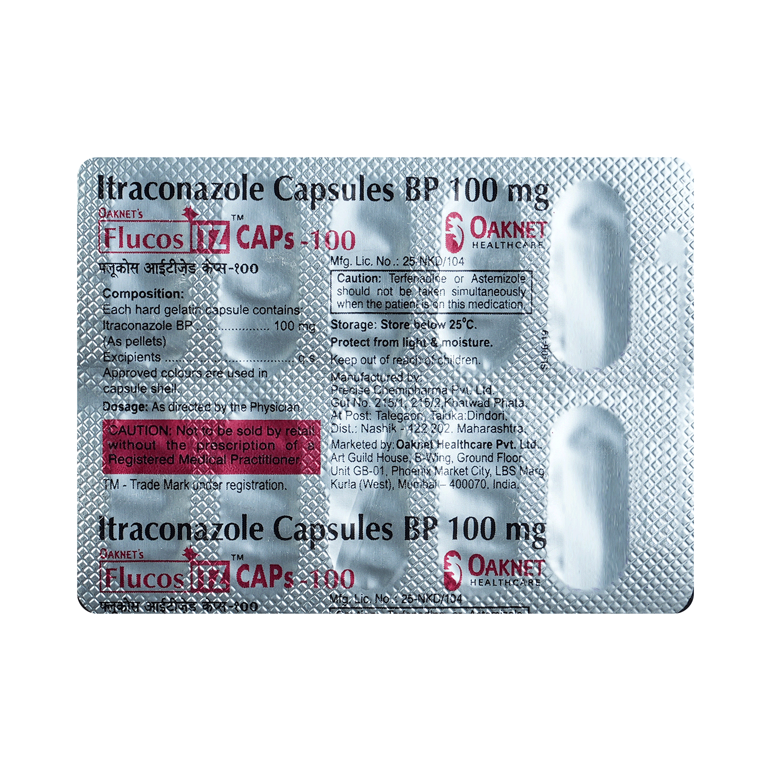 medicine