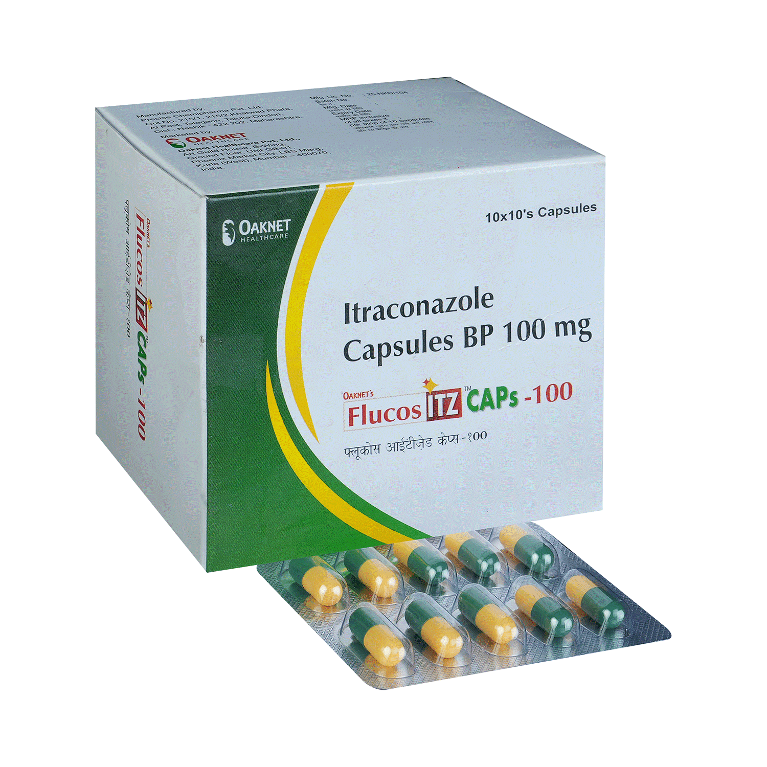 medicine