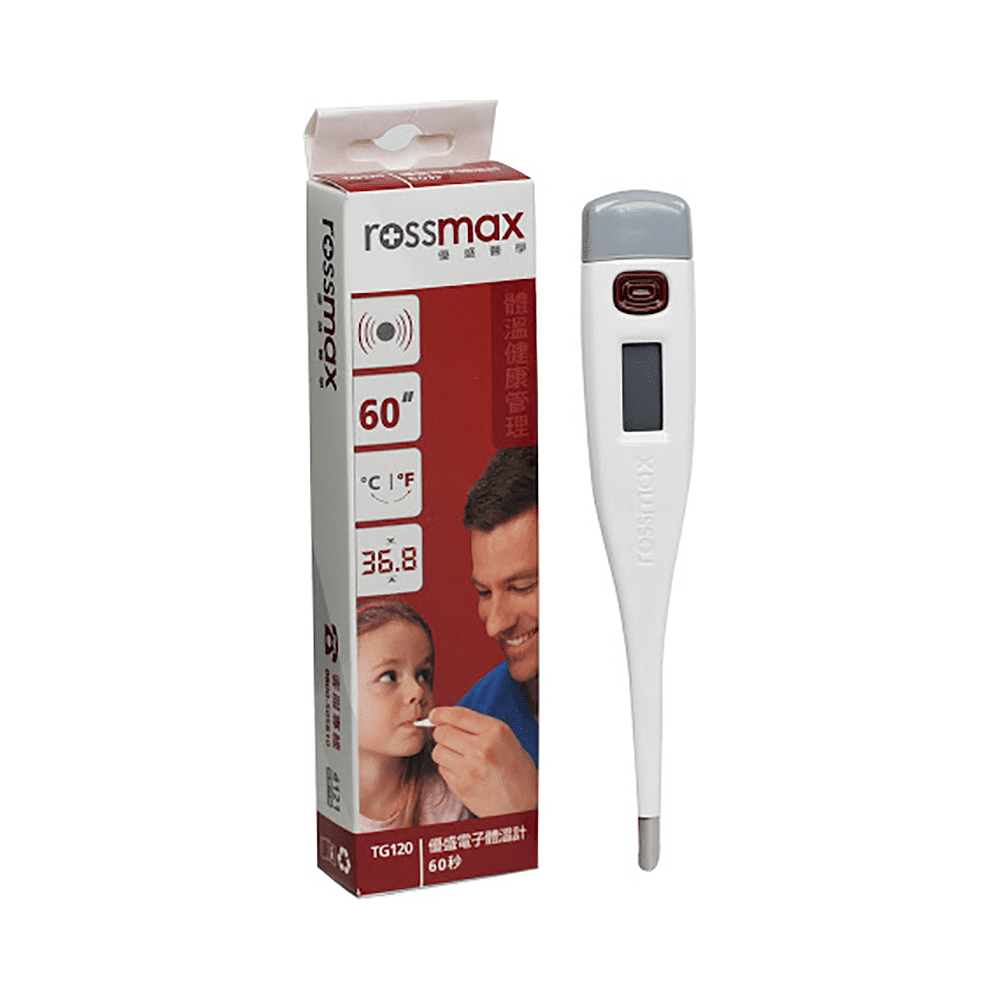 Rossmax TG120 Digital Thermometer 30 Minutes 24 7 Delivery