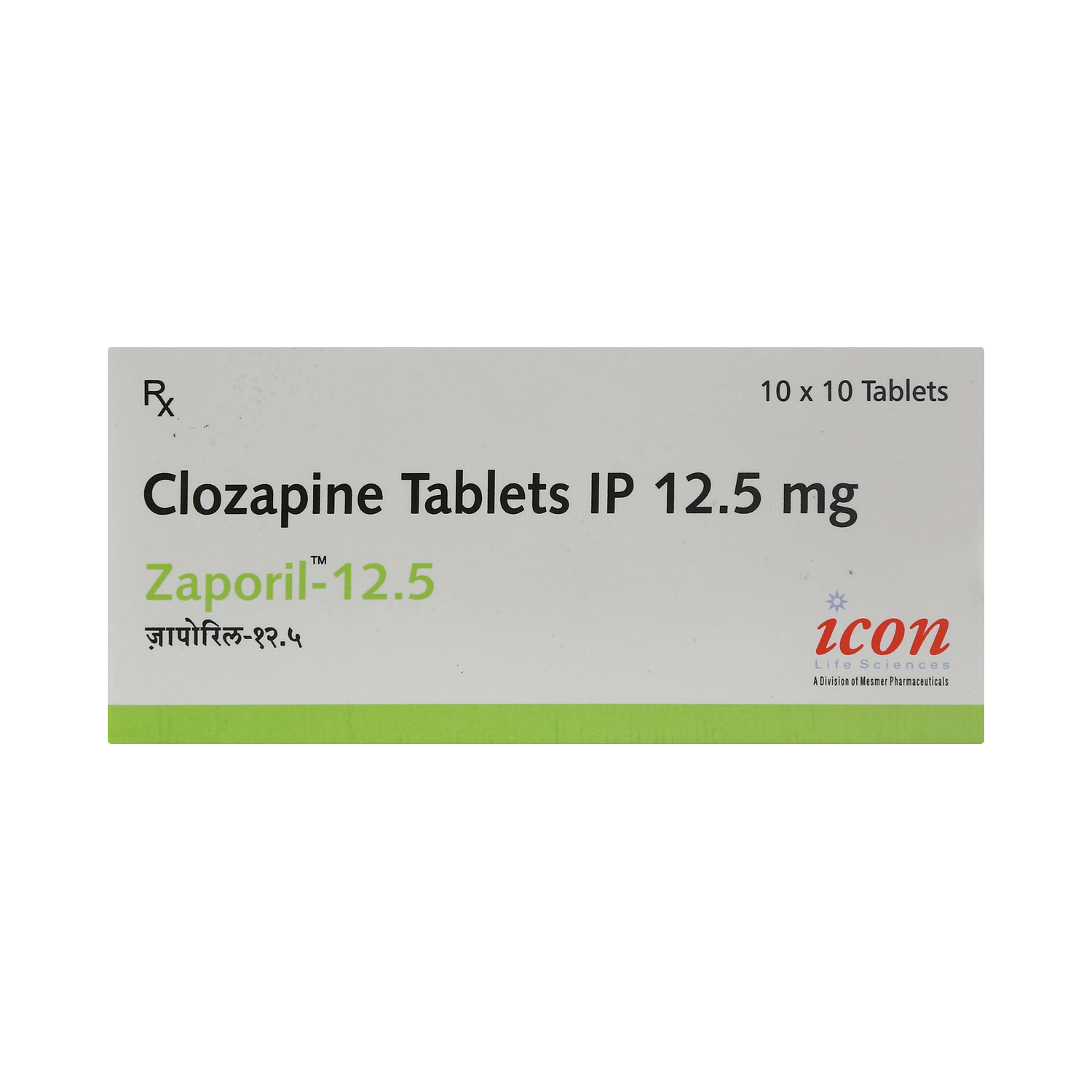 medicine