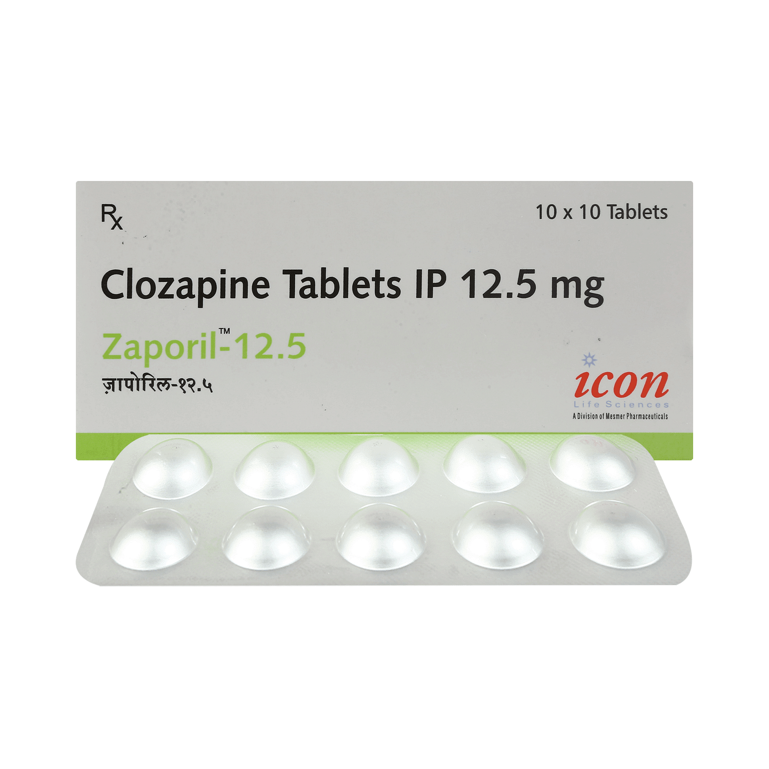medicine