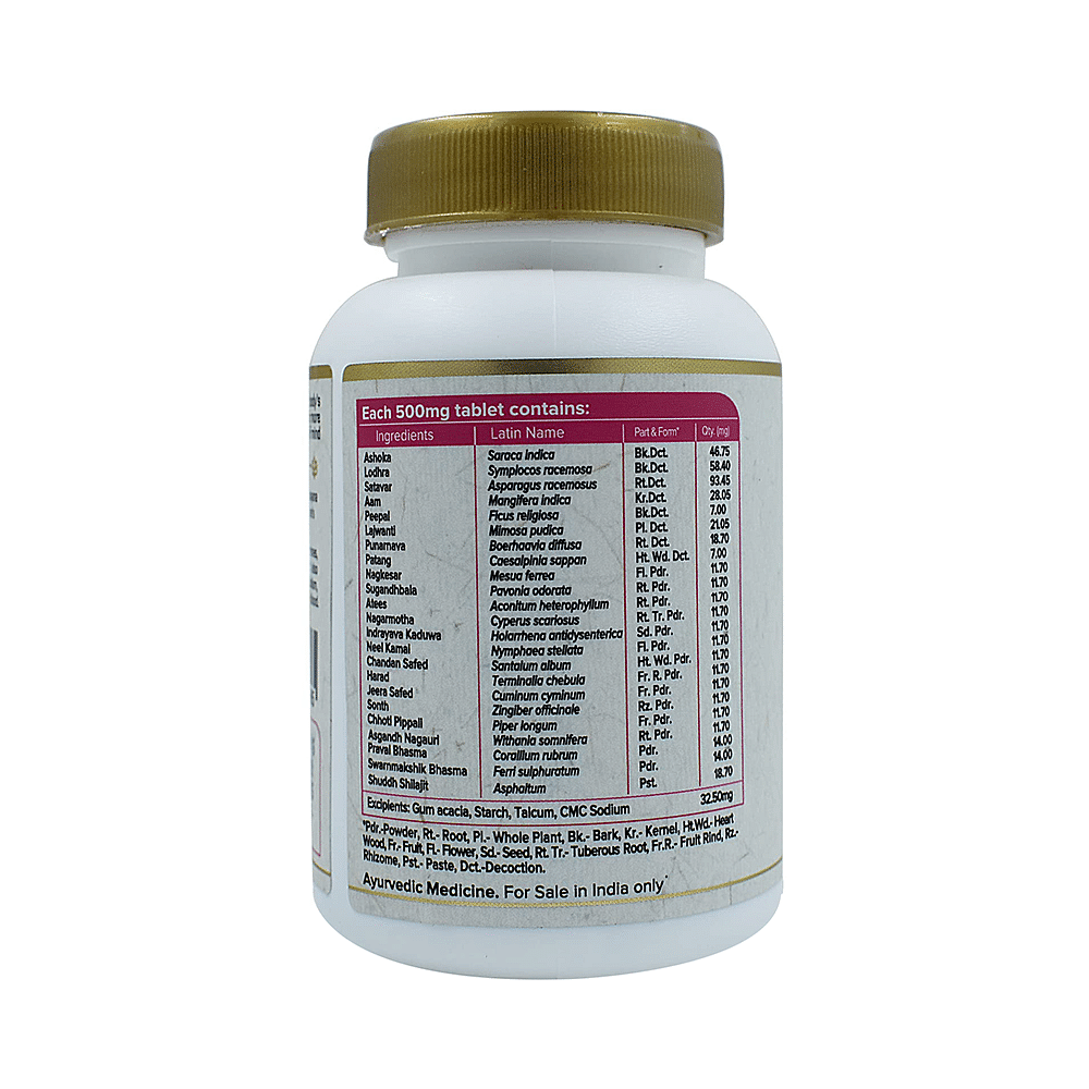medicine
