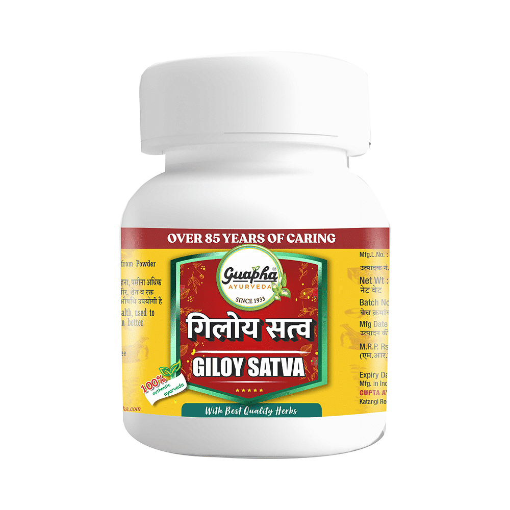 medicine